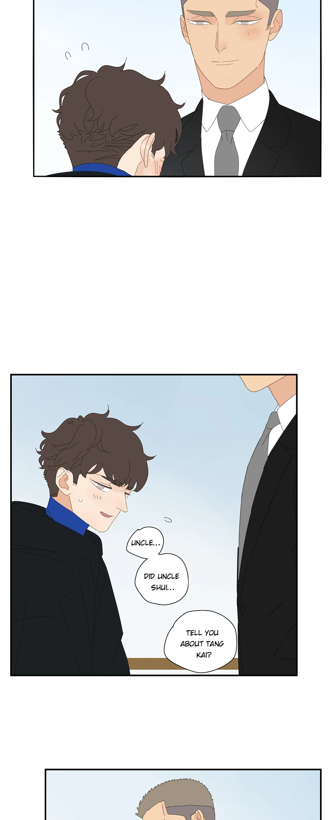Read Dubious Relationship chapter 63 image 10 on Lezhin