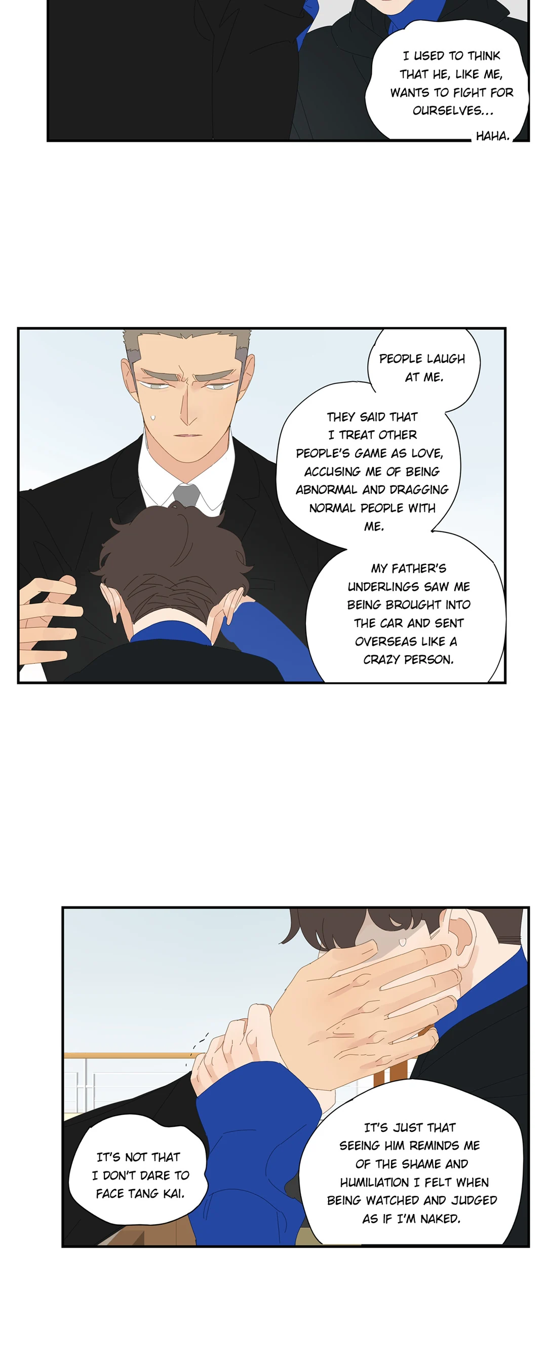 Read Dubious Relationship chapter 63 image 12 on Lezhin