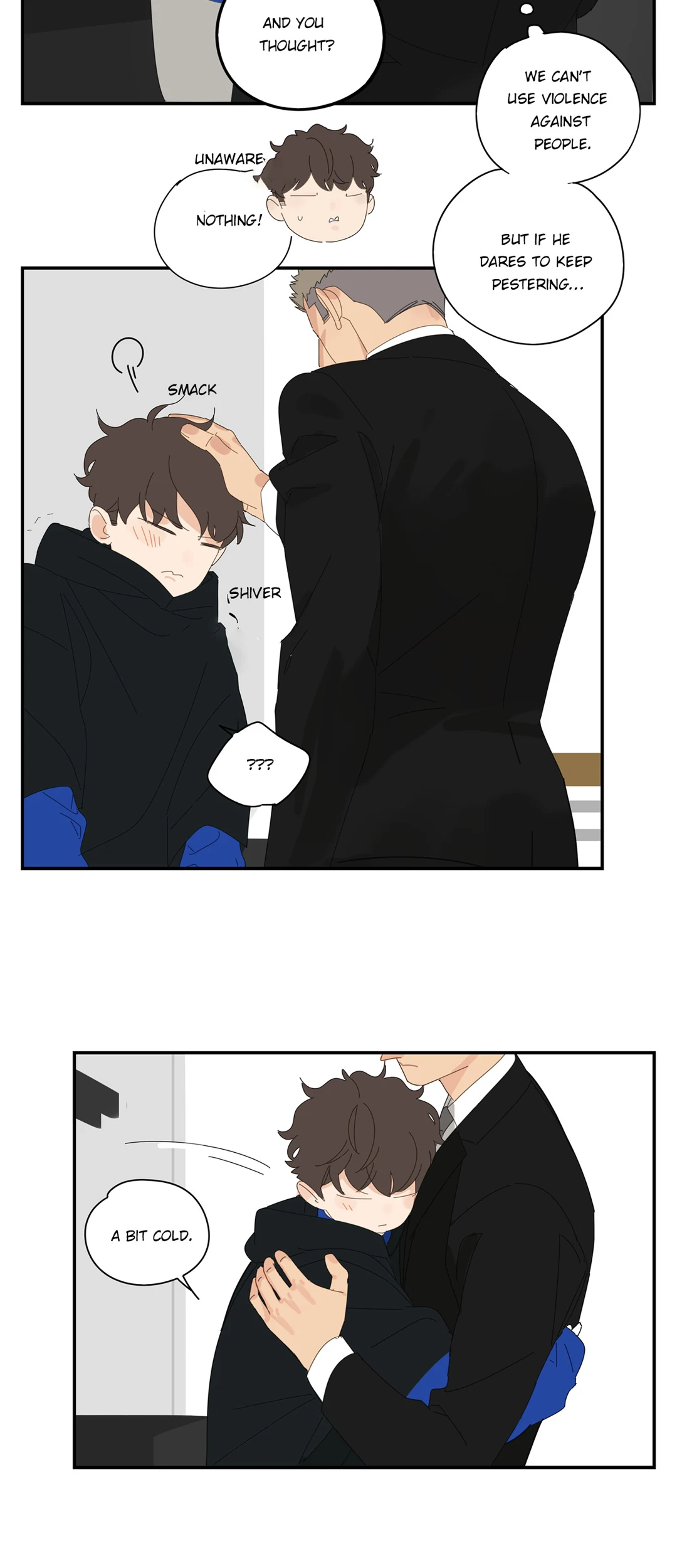 Read Dubious Relationship chapter 63 image 16 on Lezhin