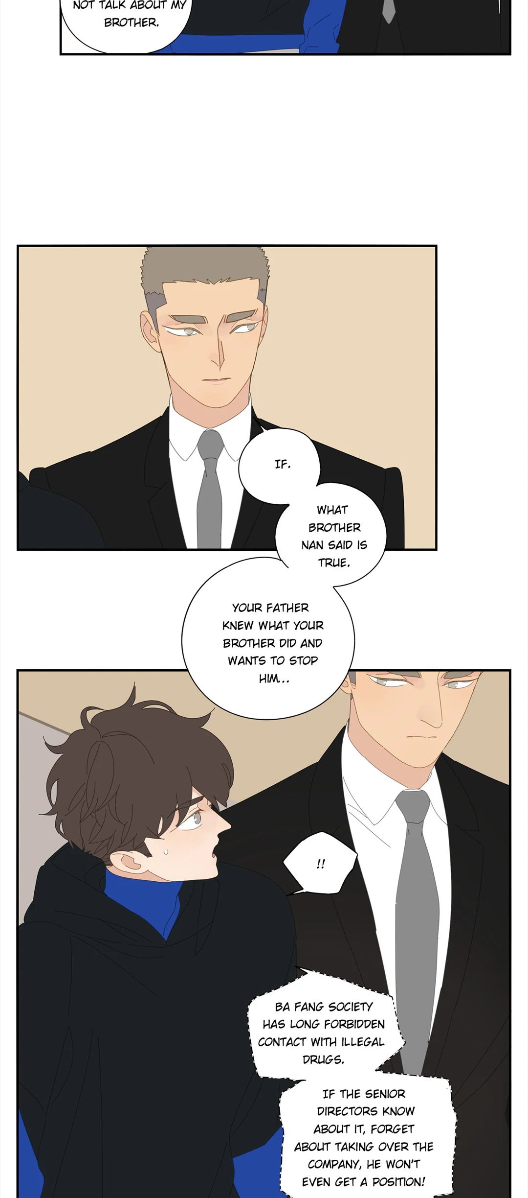 Read Dubious Relationship chapter 64 image 5 on Lezhin