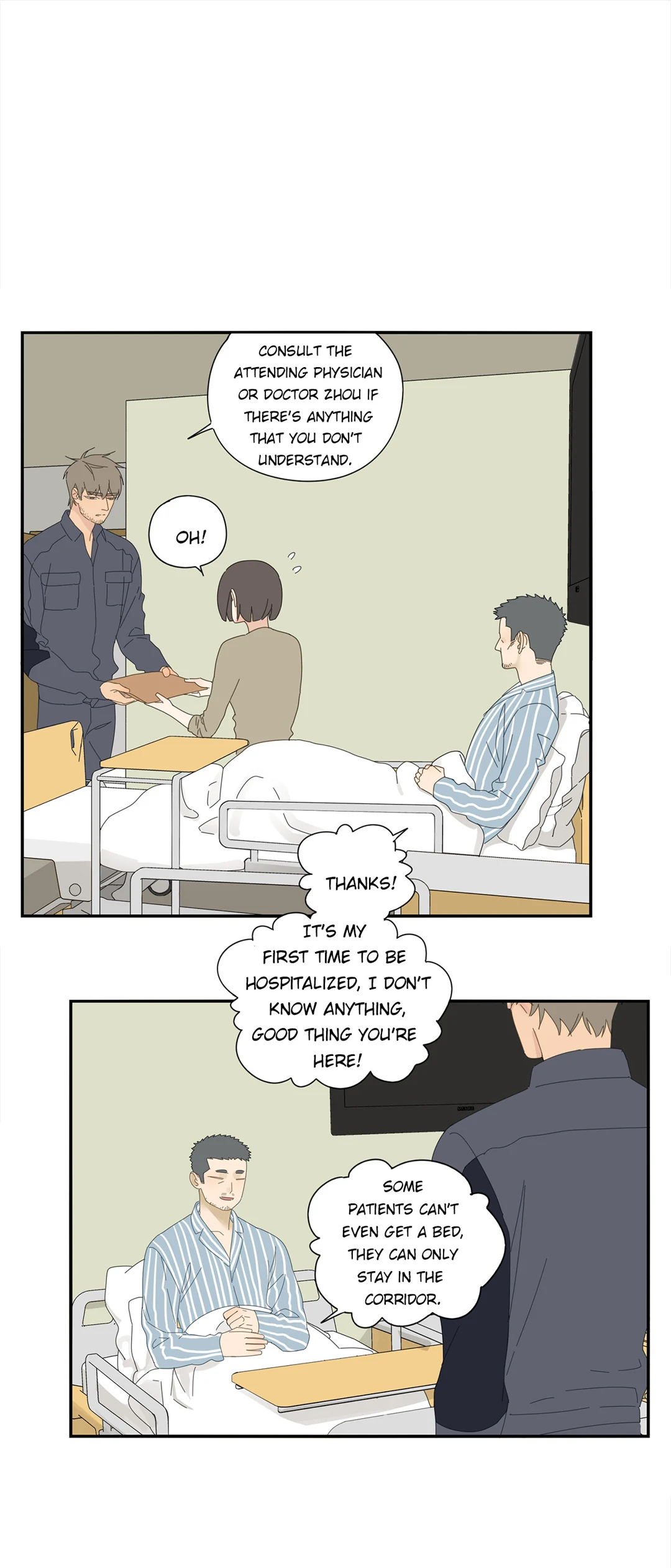 Read Dubious Relationship chapter 65 image 12 on Lezhin