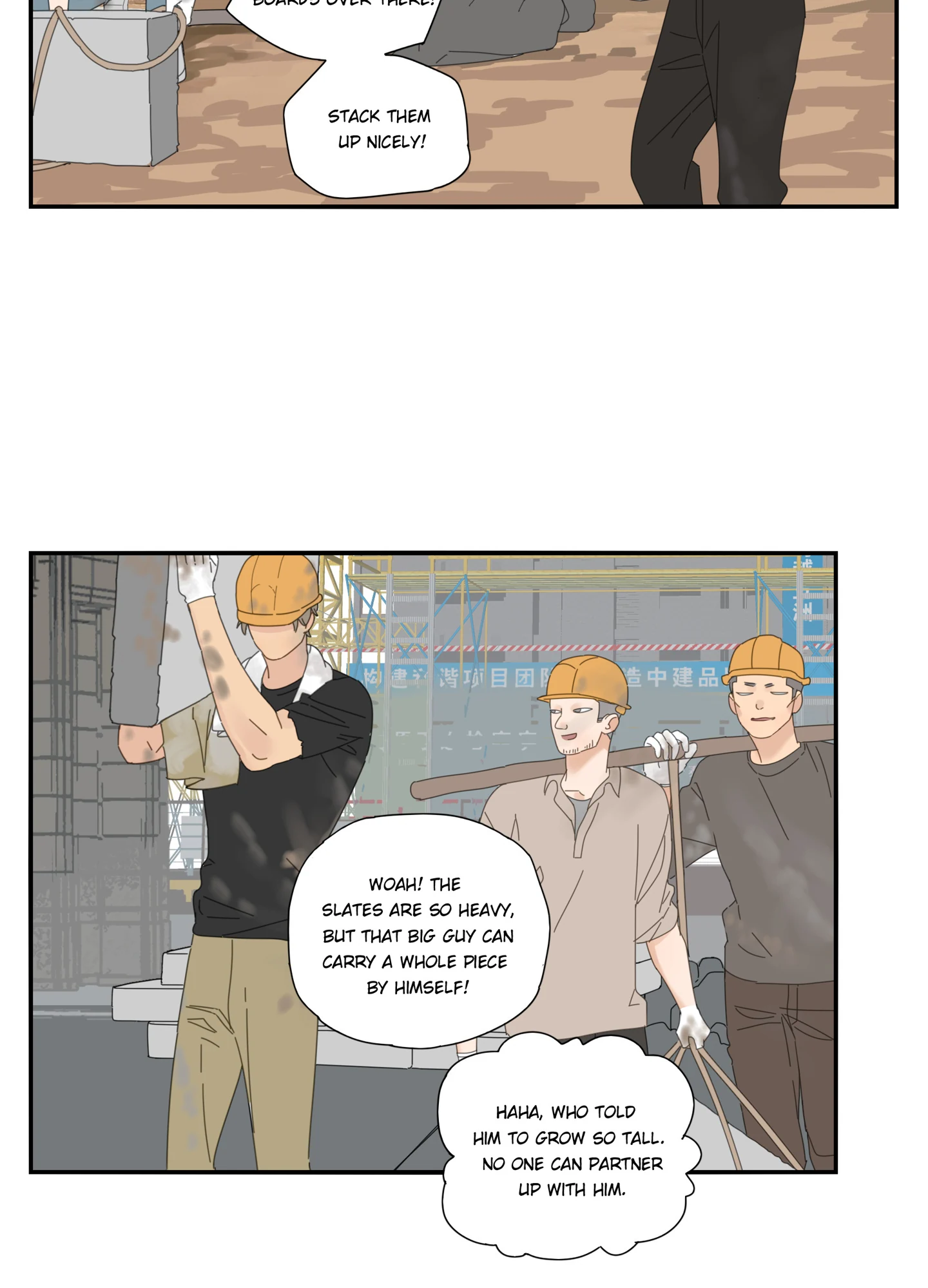 Read Dubious Relationship chapter 65 image 3 on Lezhin