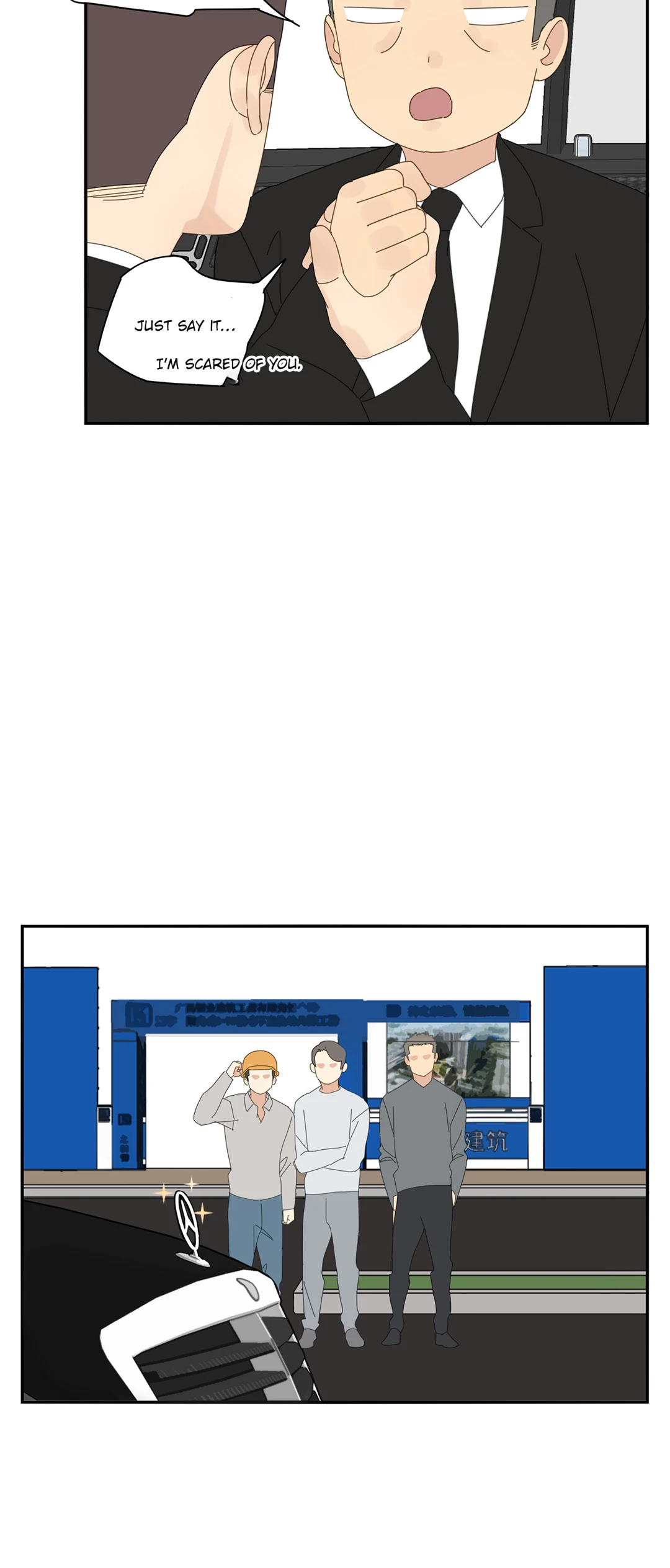 Read Dubious Relationship chapter 66 image 12 on Lezhin