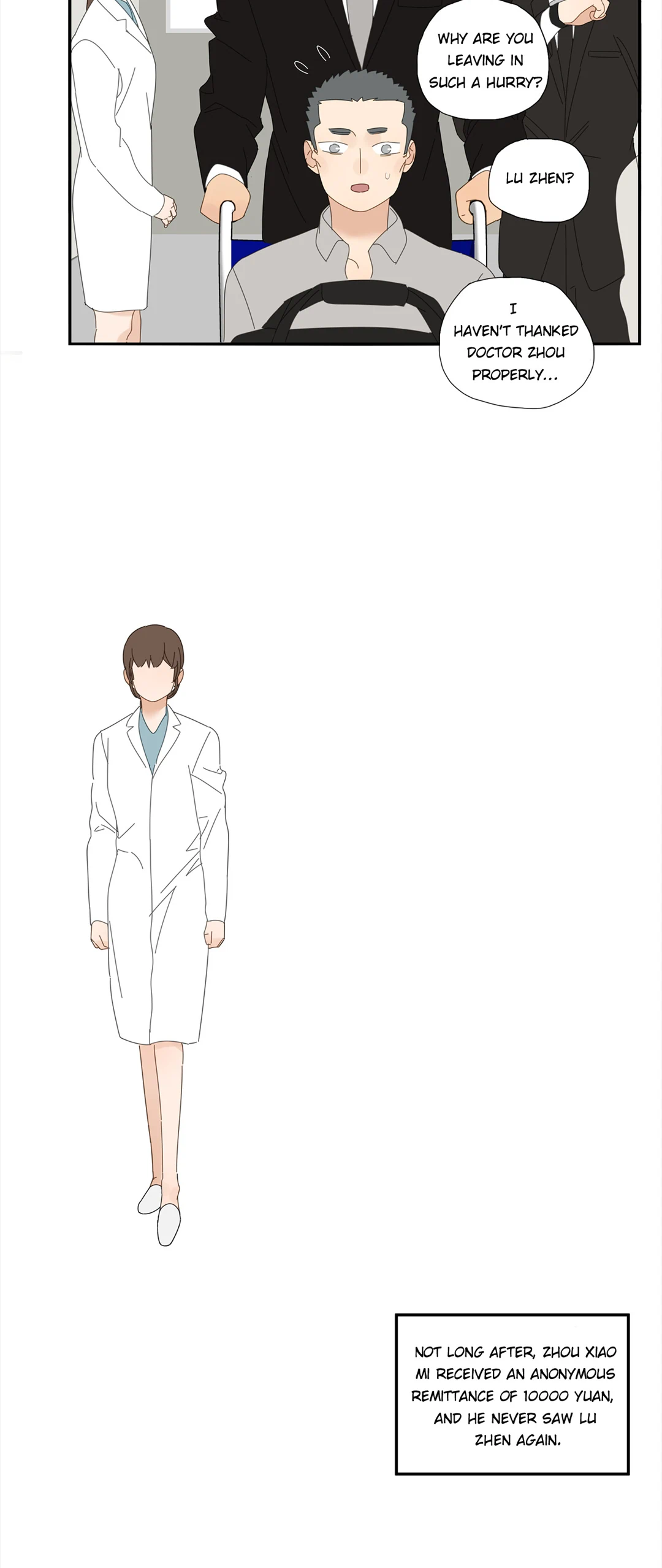 Read Dubious Relationship chapter 66 image 18 on Lezhin