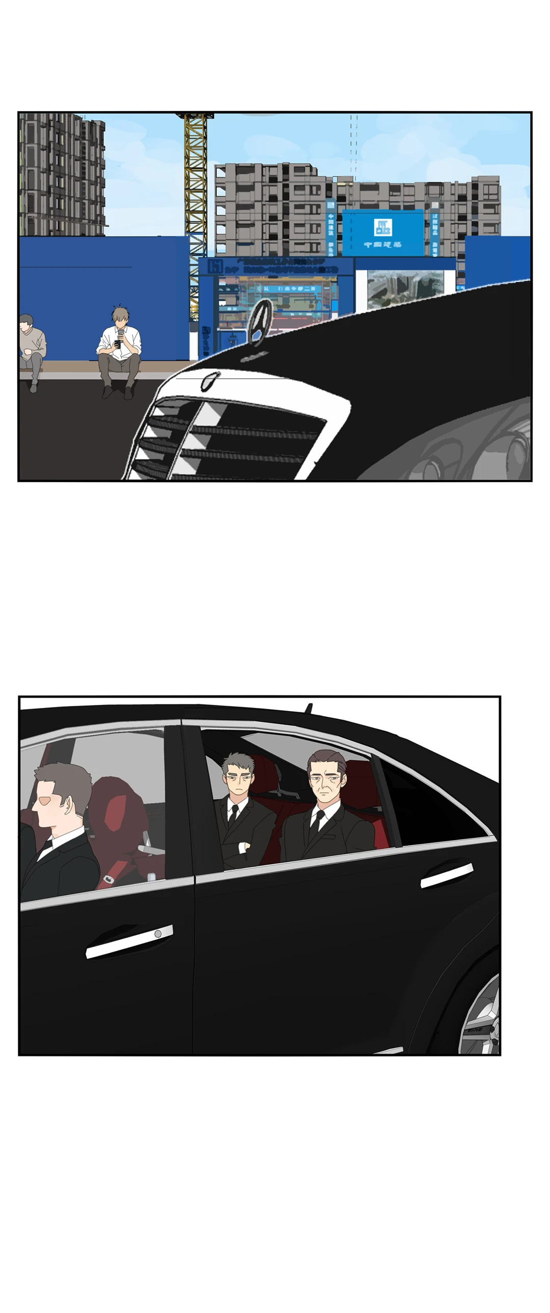 Read Dubious Relationship chapter 66 image 6 on Lezhin