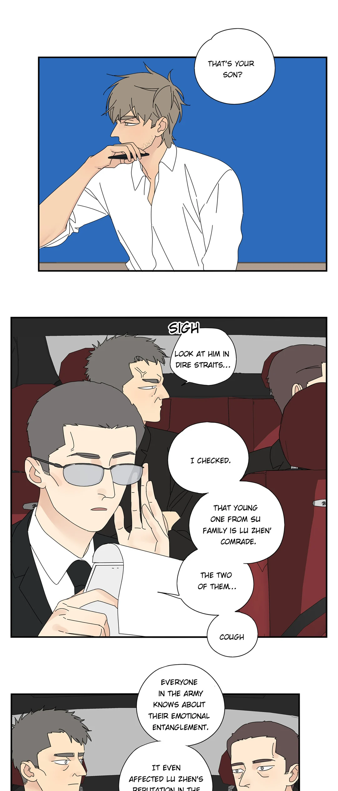 Read Dubious Relationship chapter 66 image 7 on Lezhin