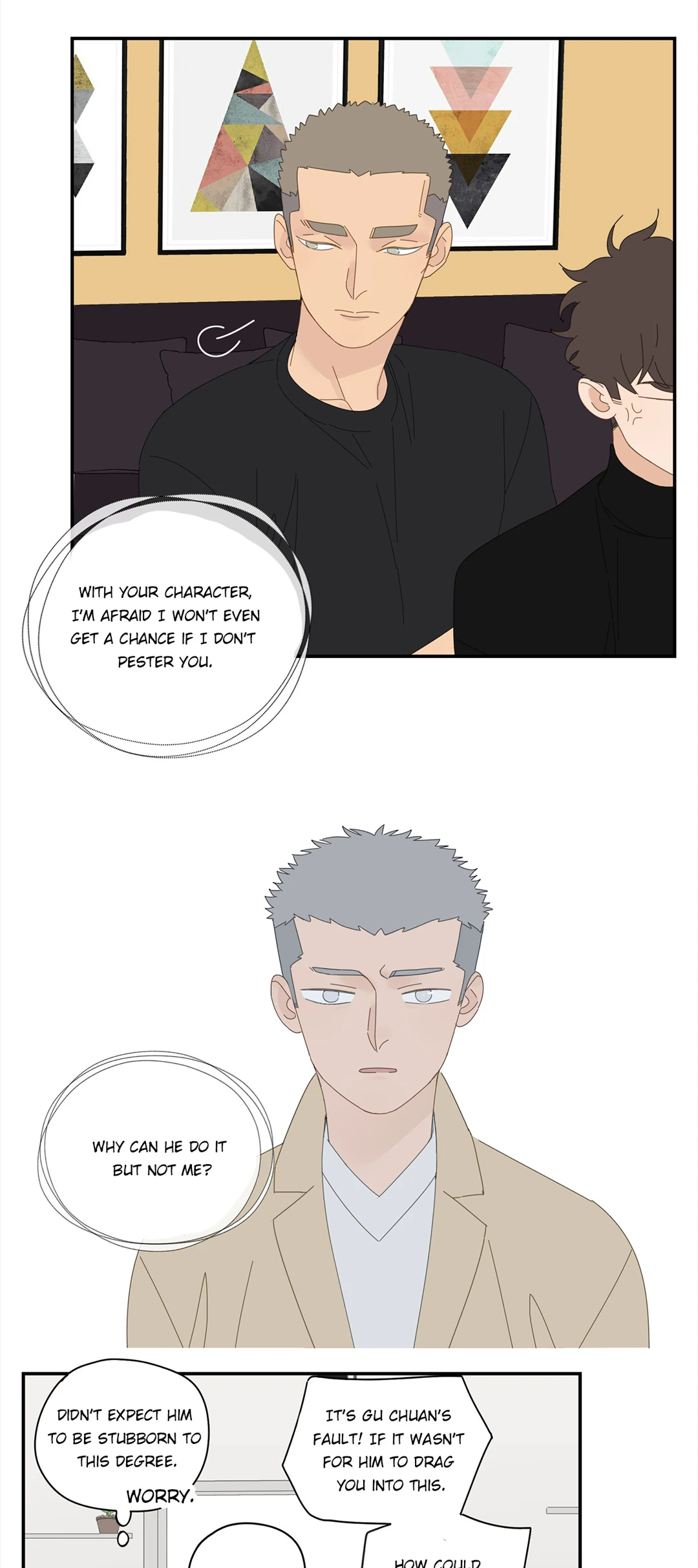 Read Dubious Relationship chapter 69 image 1 on Lezhin