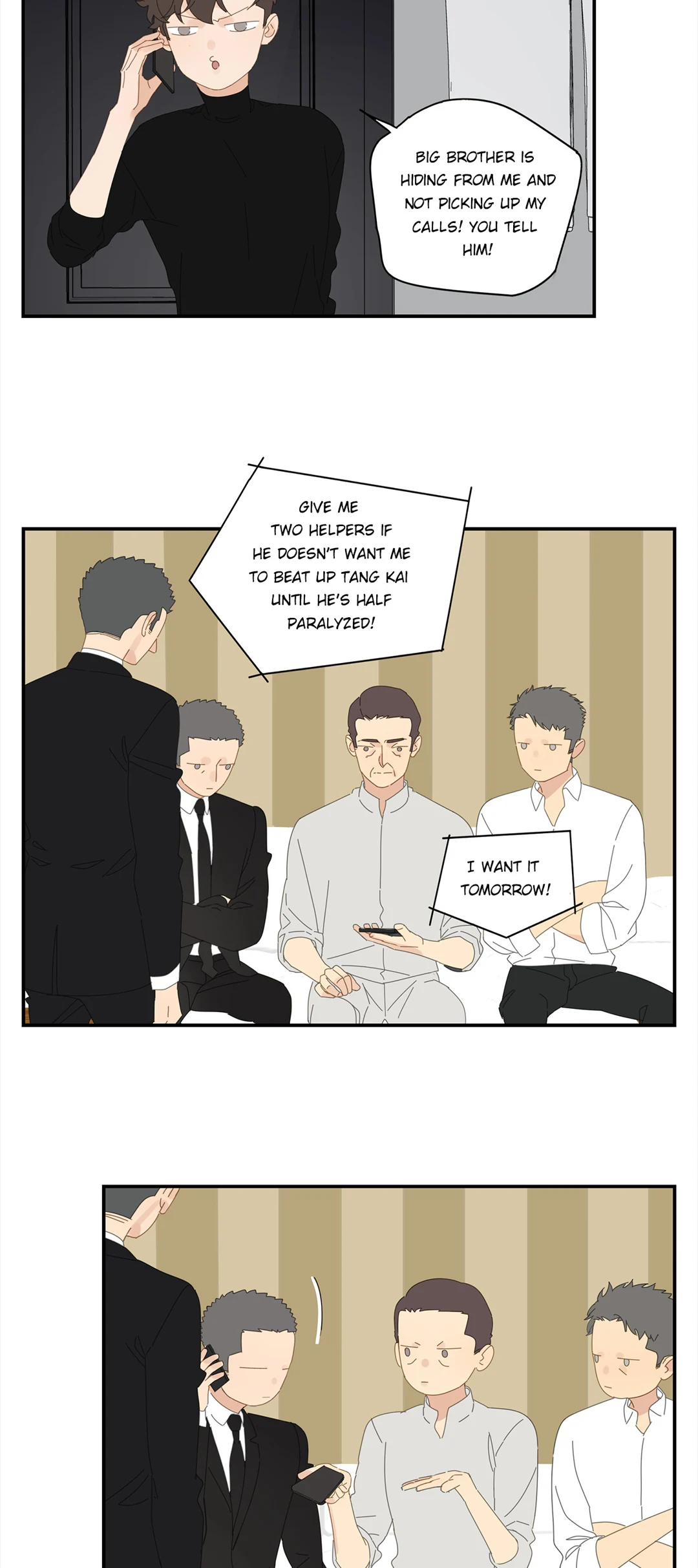 Read Dubious Relationship chapter 69 image 4 on Lezhin