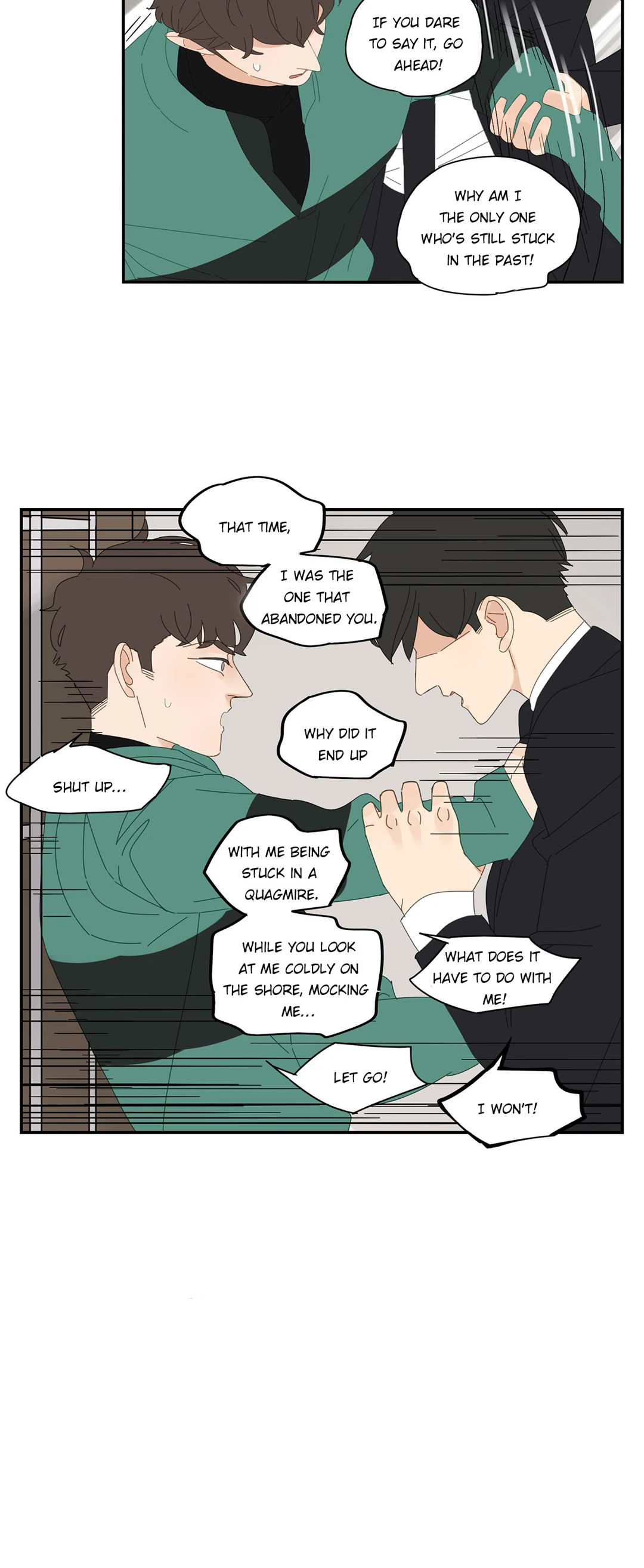 Read Dubious Relationship chapter 70 image 1 on Lezhin