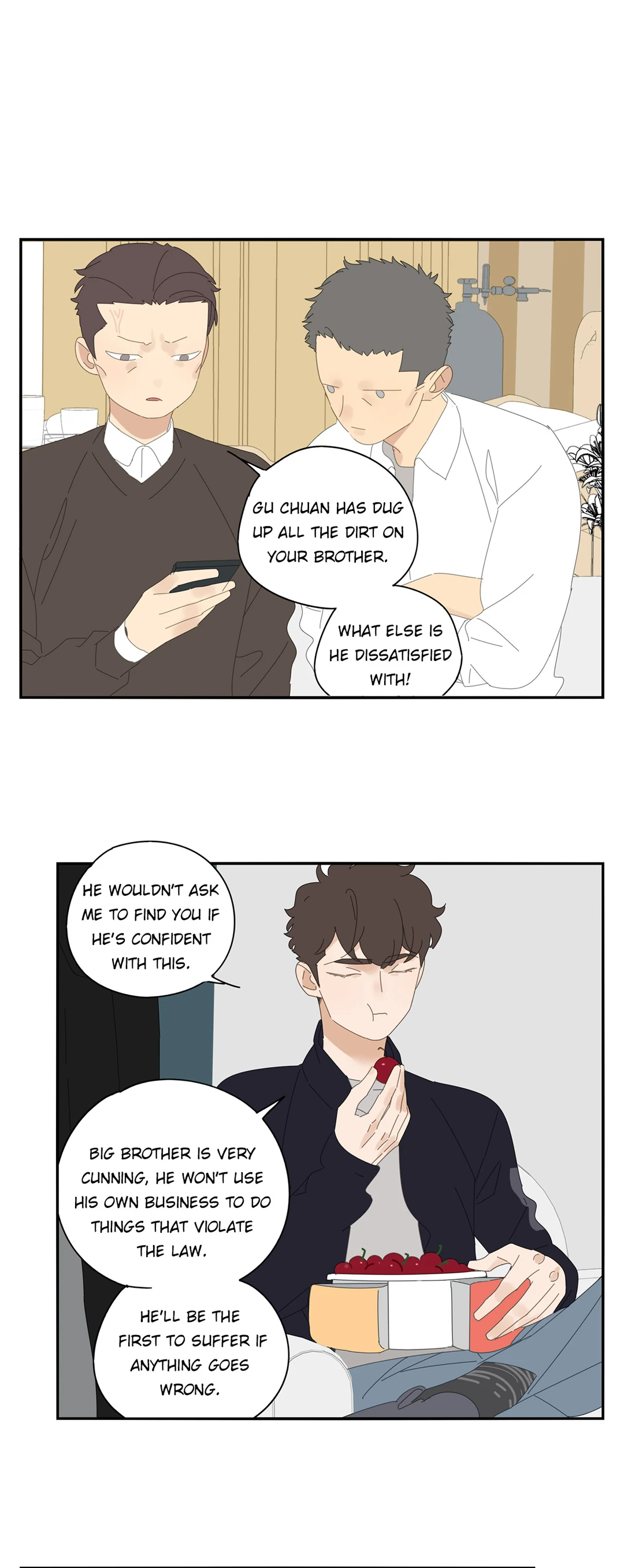 Read Dubious Relationship chapter 71 image 12 on Lezhin