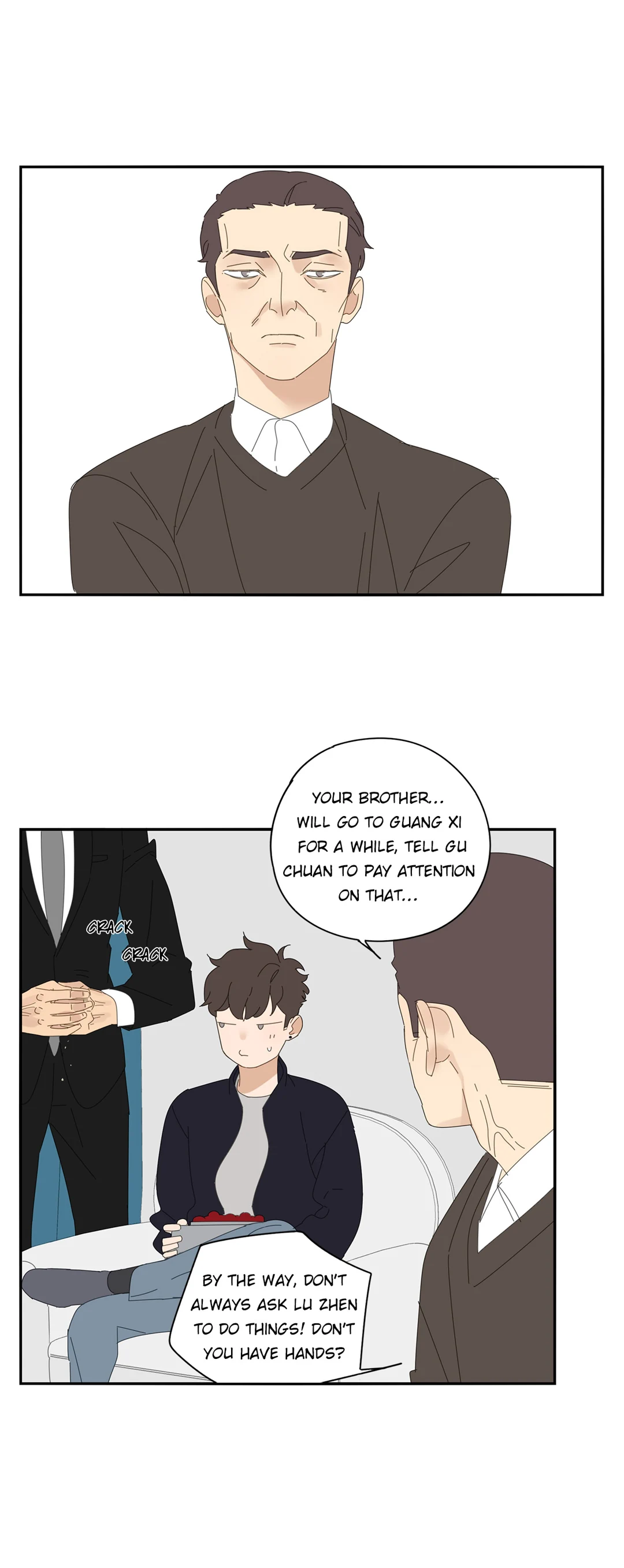 Read Dubious Relationship chapter 71 image 15 on Lezhin