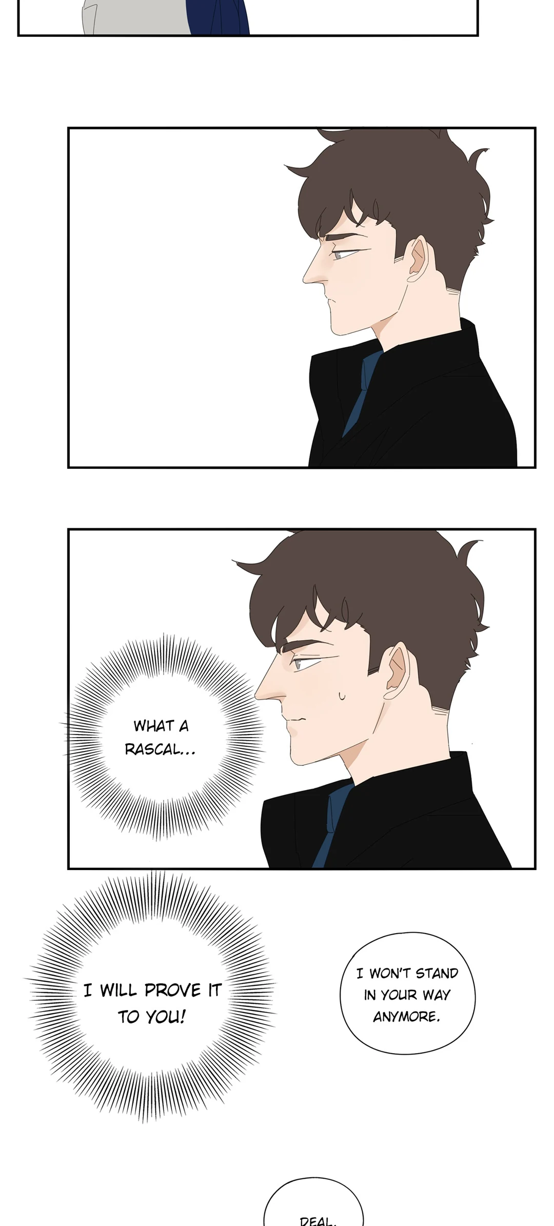 Read Dubious Relationship chapter 72 image 13 on Lezhin