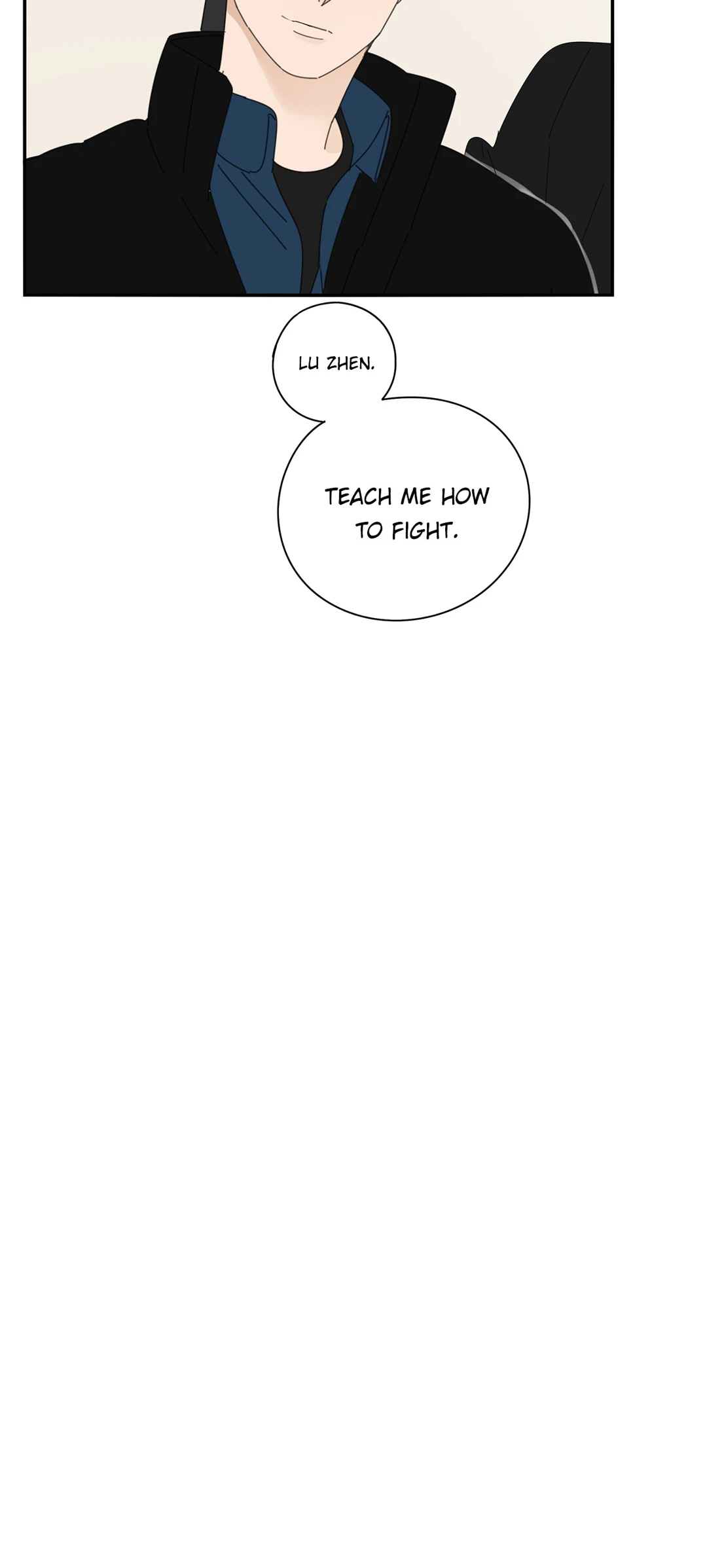 Read Dubious Relationship chapter 72 image 17 on Lezhin