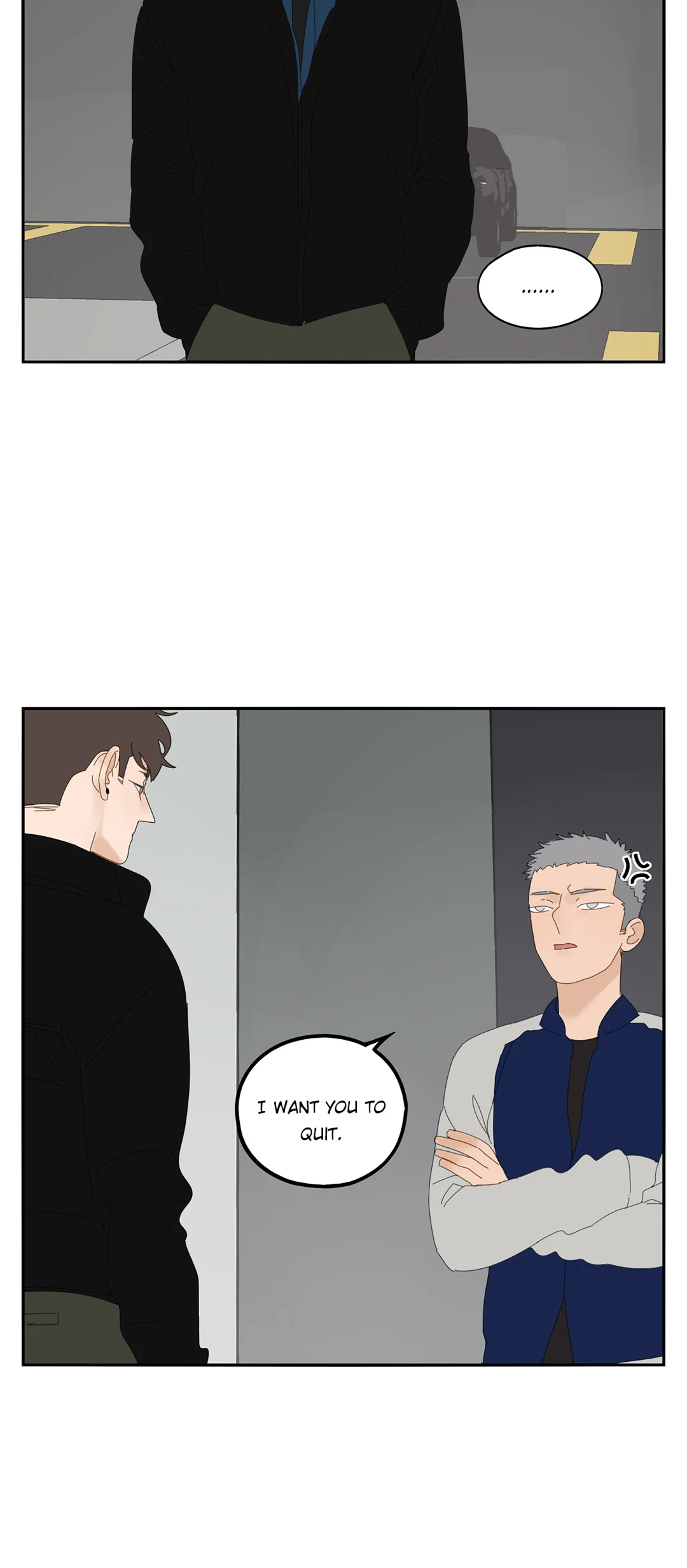 Read Dubious Relationship chapter 72 image 5 on Lezhin