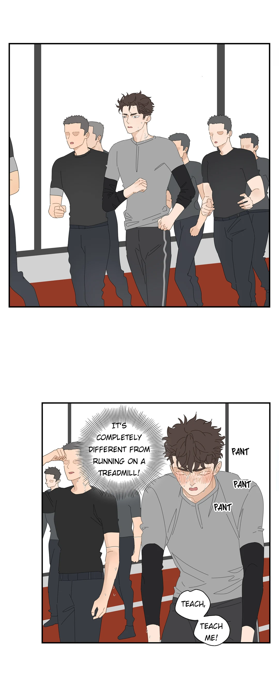 Read Dubious Relationship chapter 73 image 1 on Lezhin
