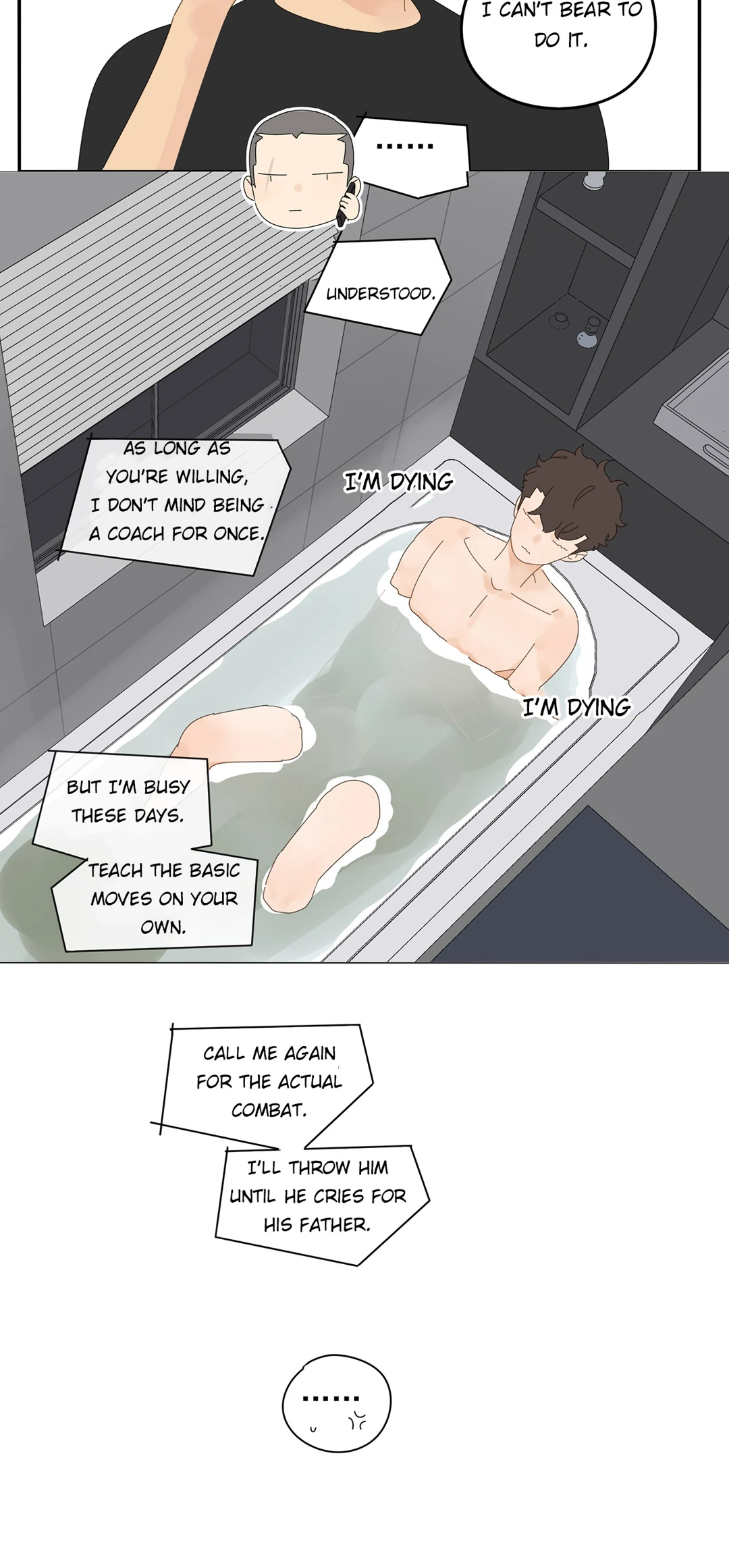 Read Dubious Relationship chapter 73 image 16 on Lezhin