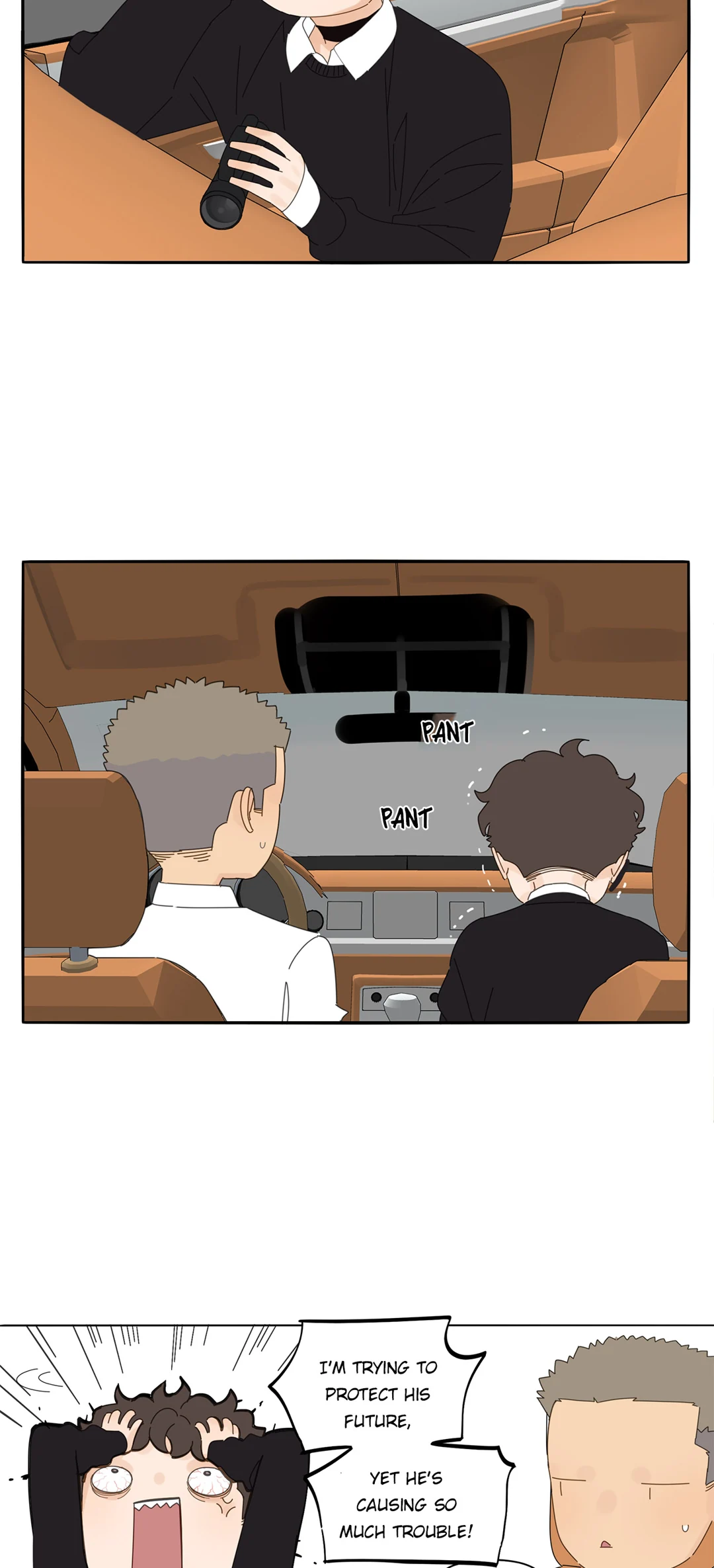 Read Dubious Relationship chapter 75 image 2 on Lezhin