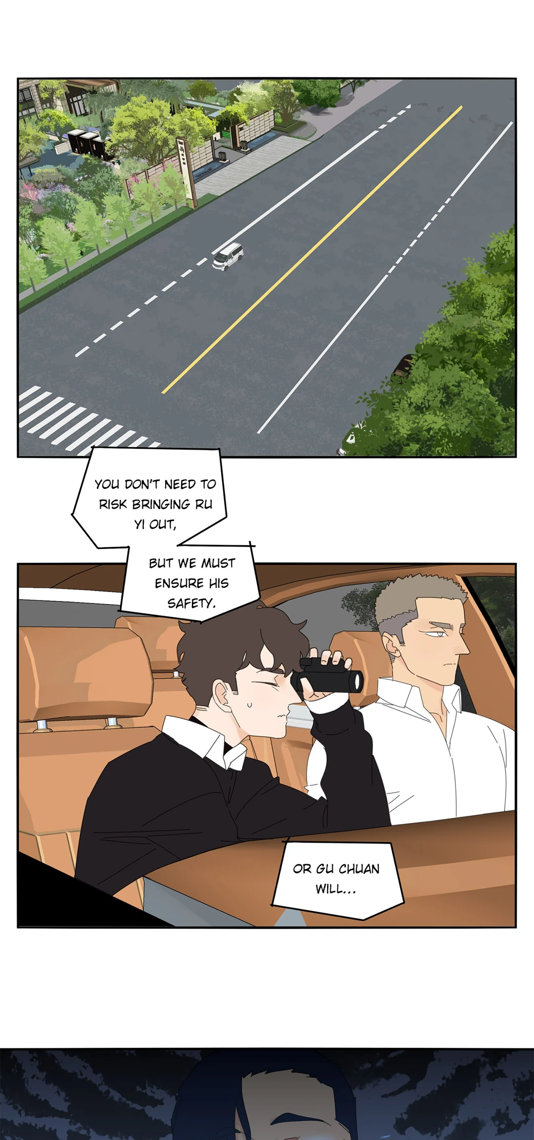 Read Dubious Relationship chapter 75 image 4 on Lezhin