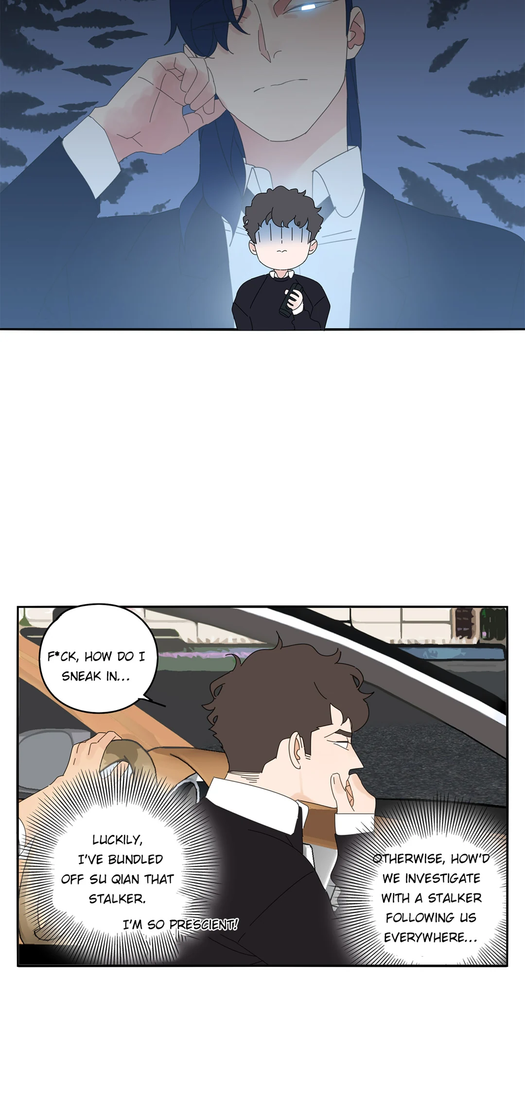 Read Dubious Relationship chapter 75 image 5 on Lezhin