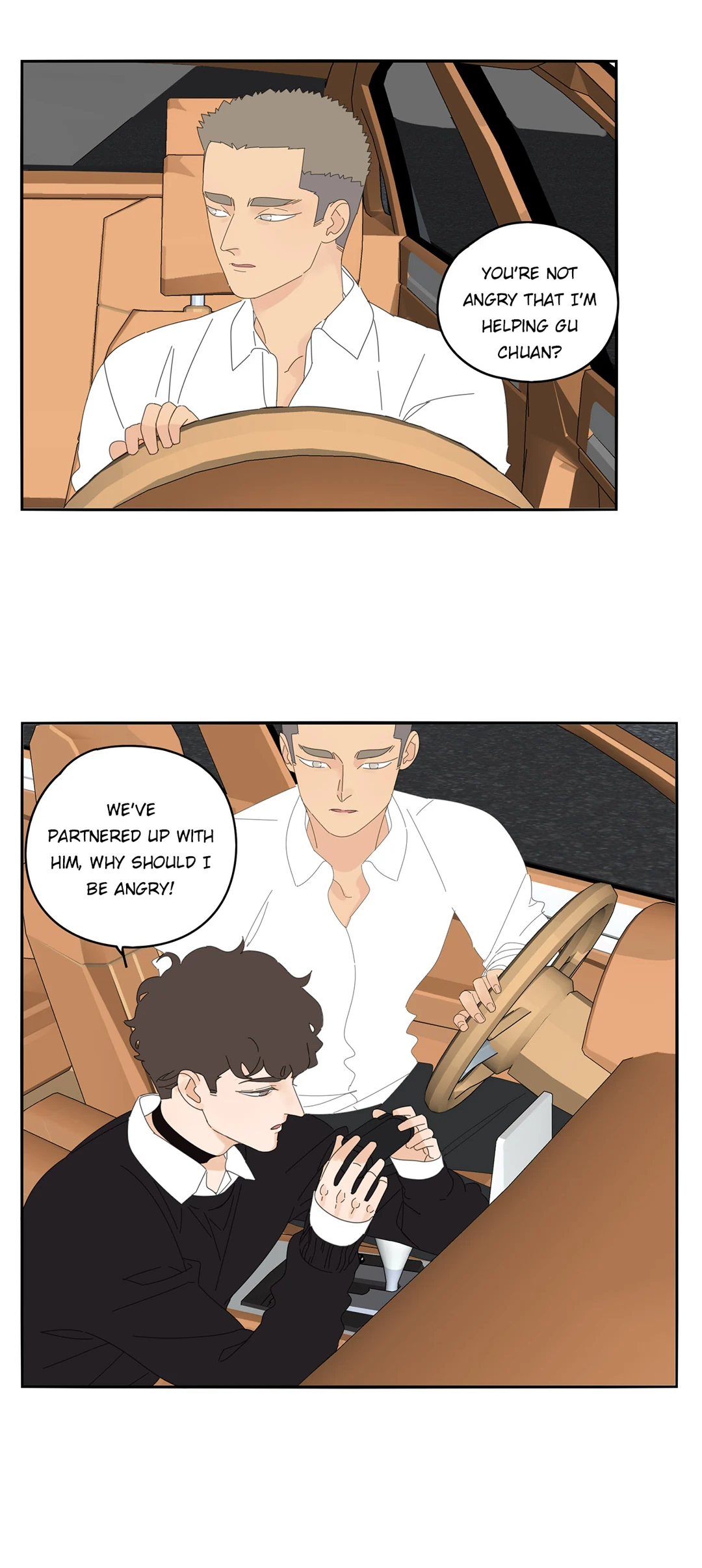 Read Dubious Relationship chapter 75 image 8 on Lezhin
