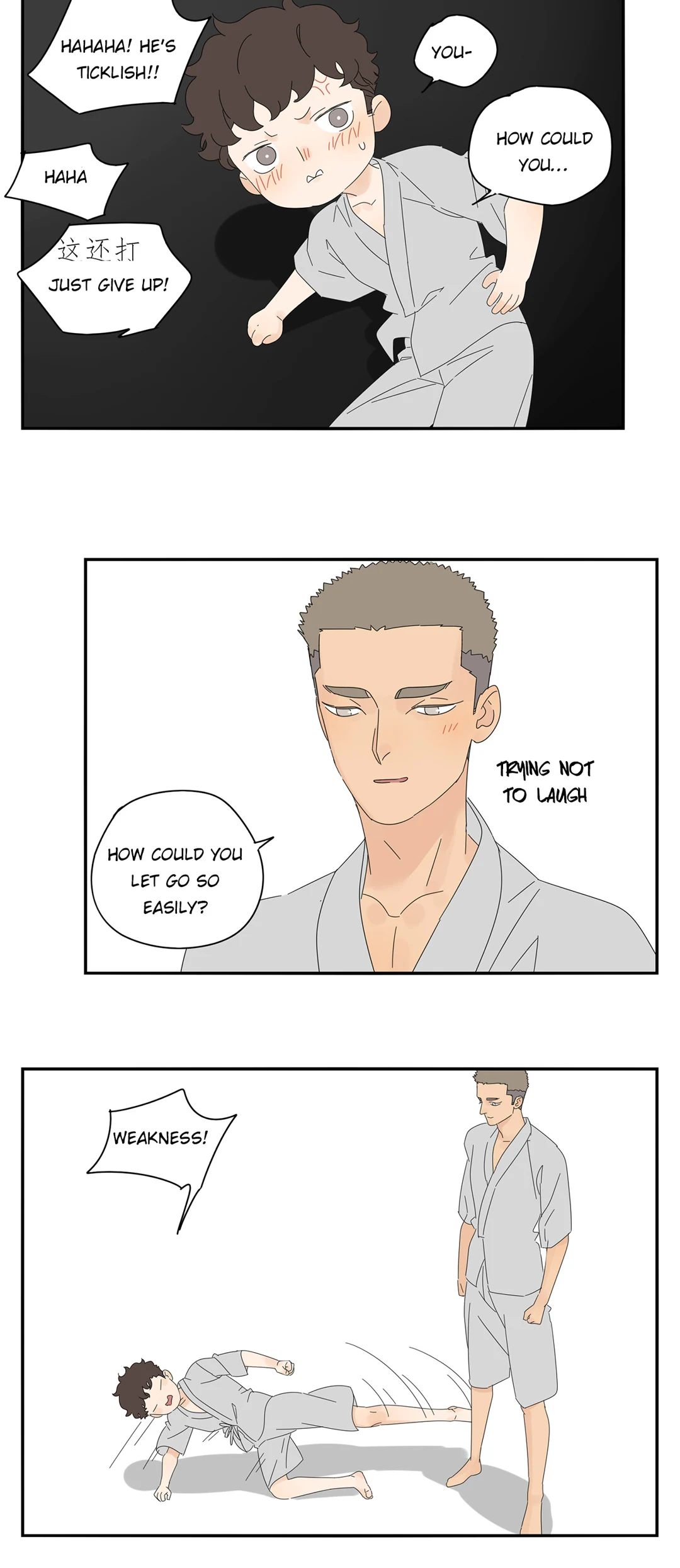 Read Dubious Relationship chapter 76 image 14 on Lezhin