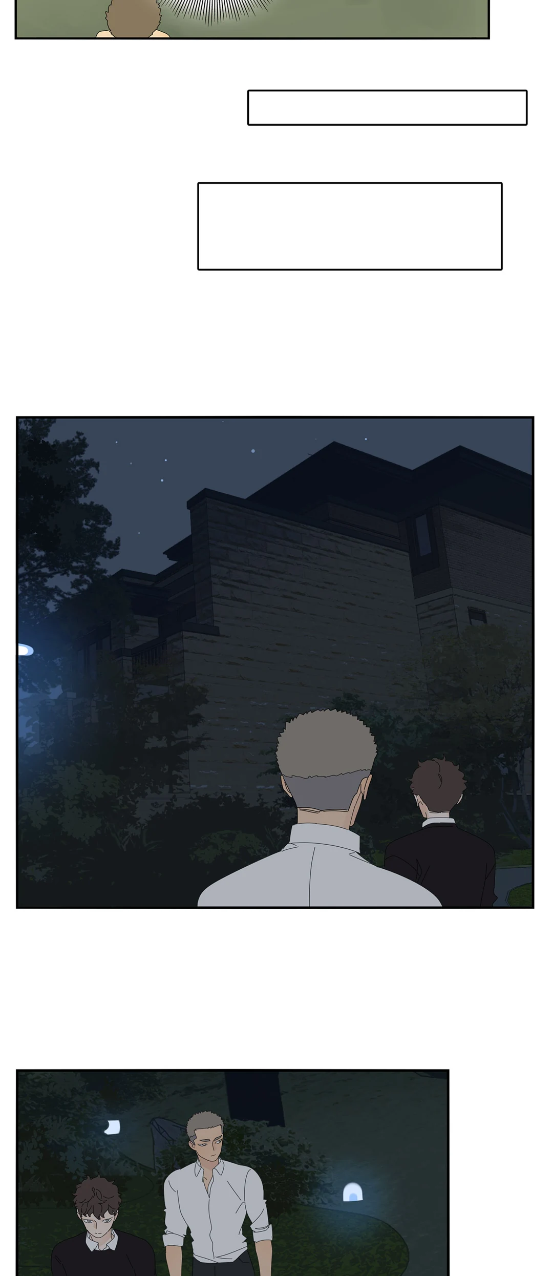 Read Dubious Relationship chapter 76 image 17 on Lezhin