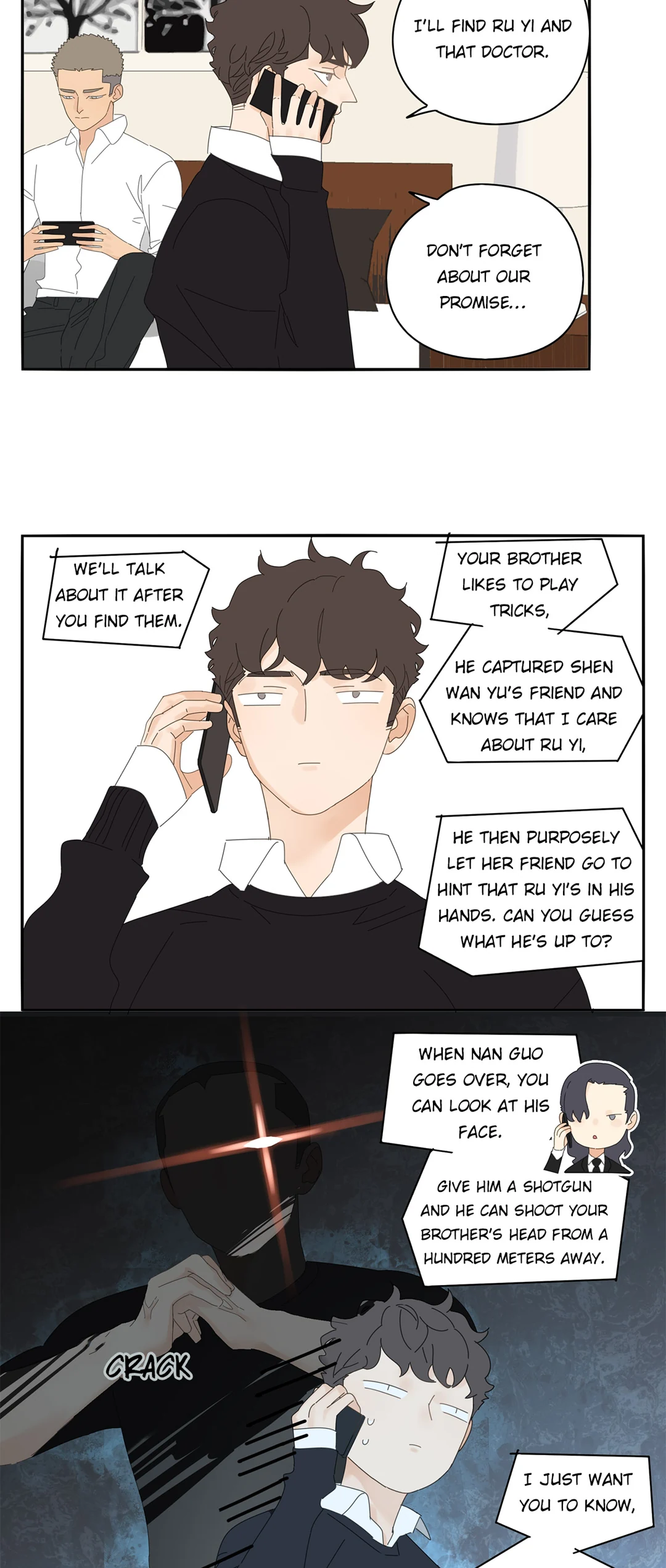 Read Dubious Relationship chapter 76 image 2 on Lezhin