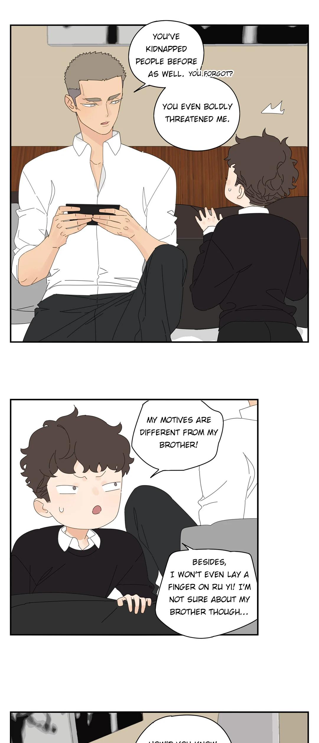 Read Dubious Relationship chapter 76 image 5 on Lezhin