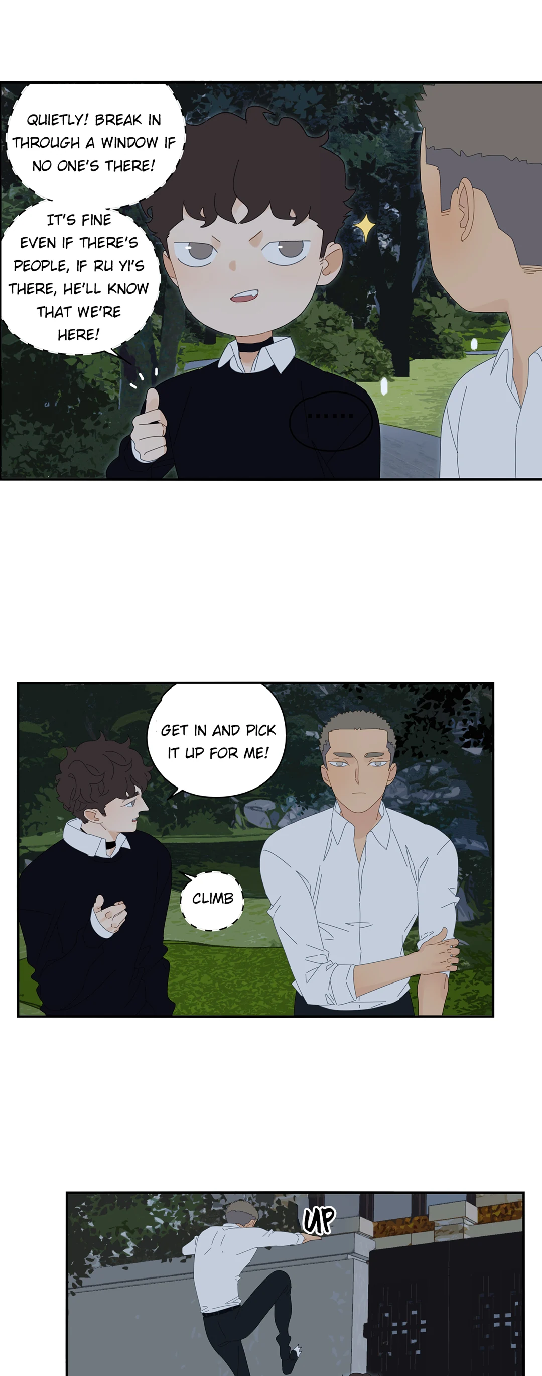 Read Dubious Relationship chapter 77 image 2 on Lezhin