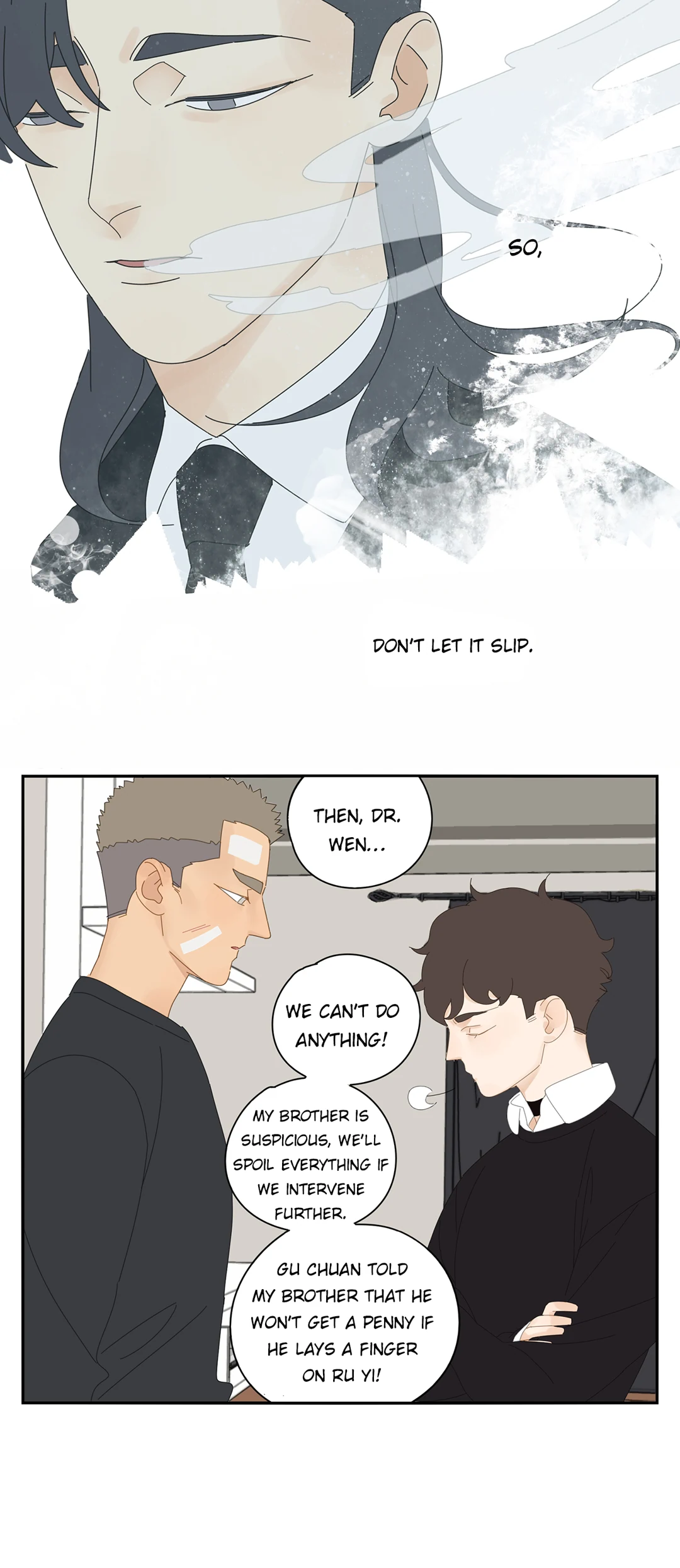 Read Dubious Relationship chapter 78 image 13 on Lezhin