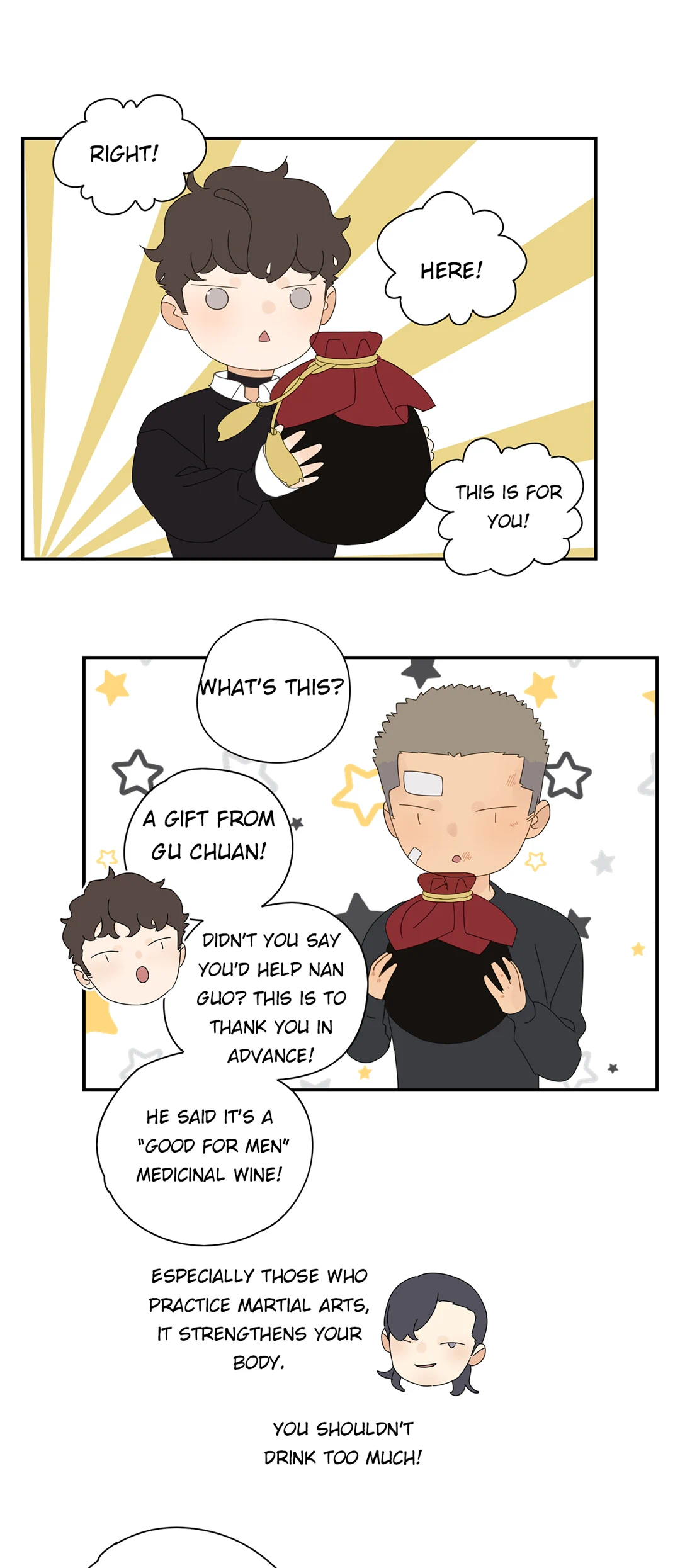 Read Dubious Relationship chapter 78 image 14 on Lezhin