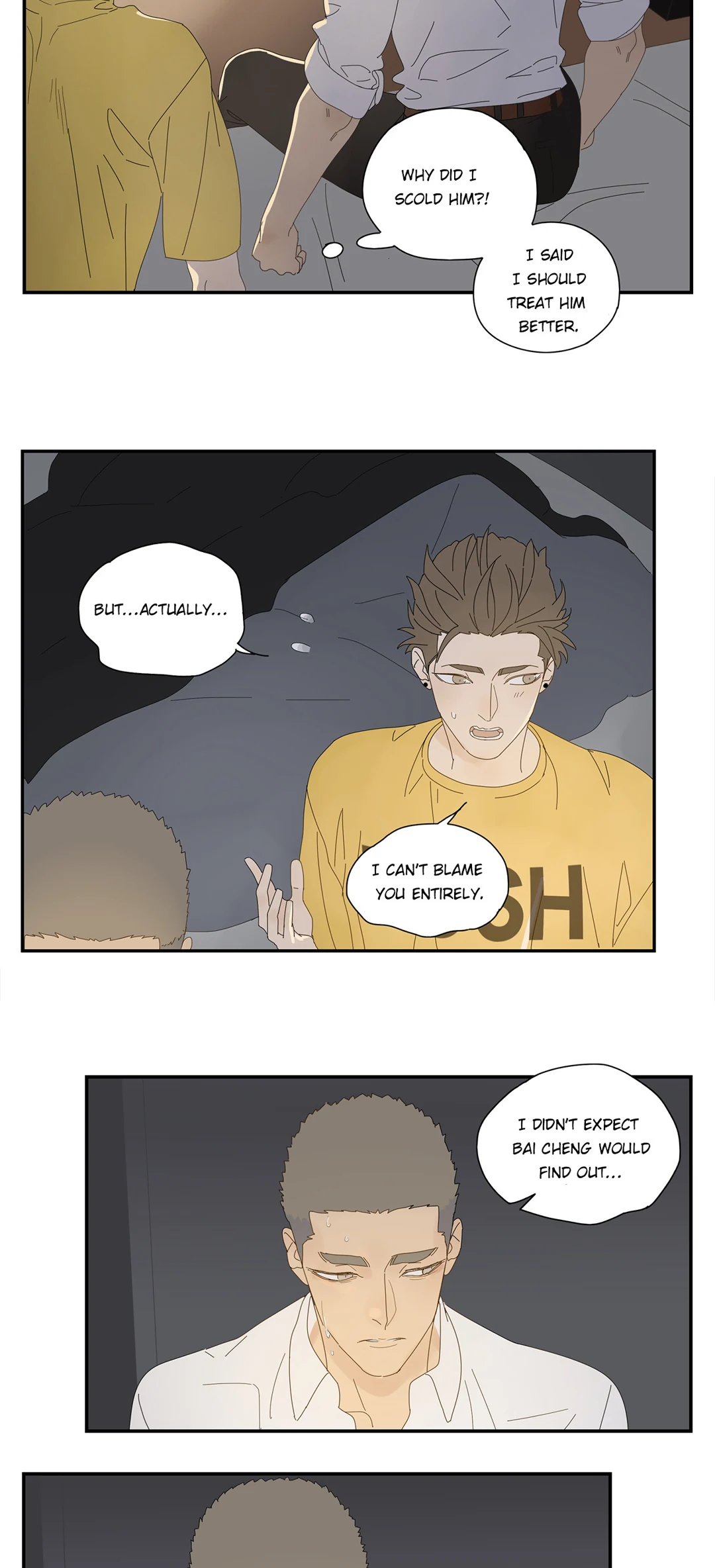 Read Dubious Relationship chapter 8 image 1 on Lezhin