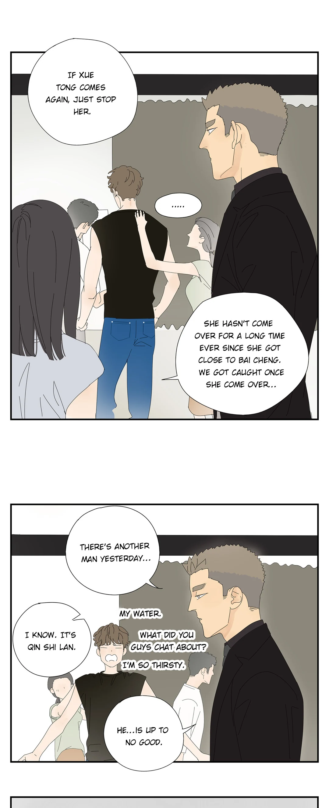 Read Dubious Relationship chapter 8 image 13 on Lezhin