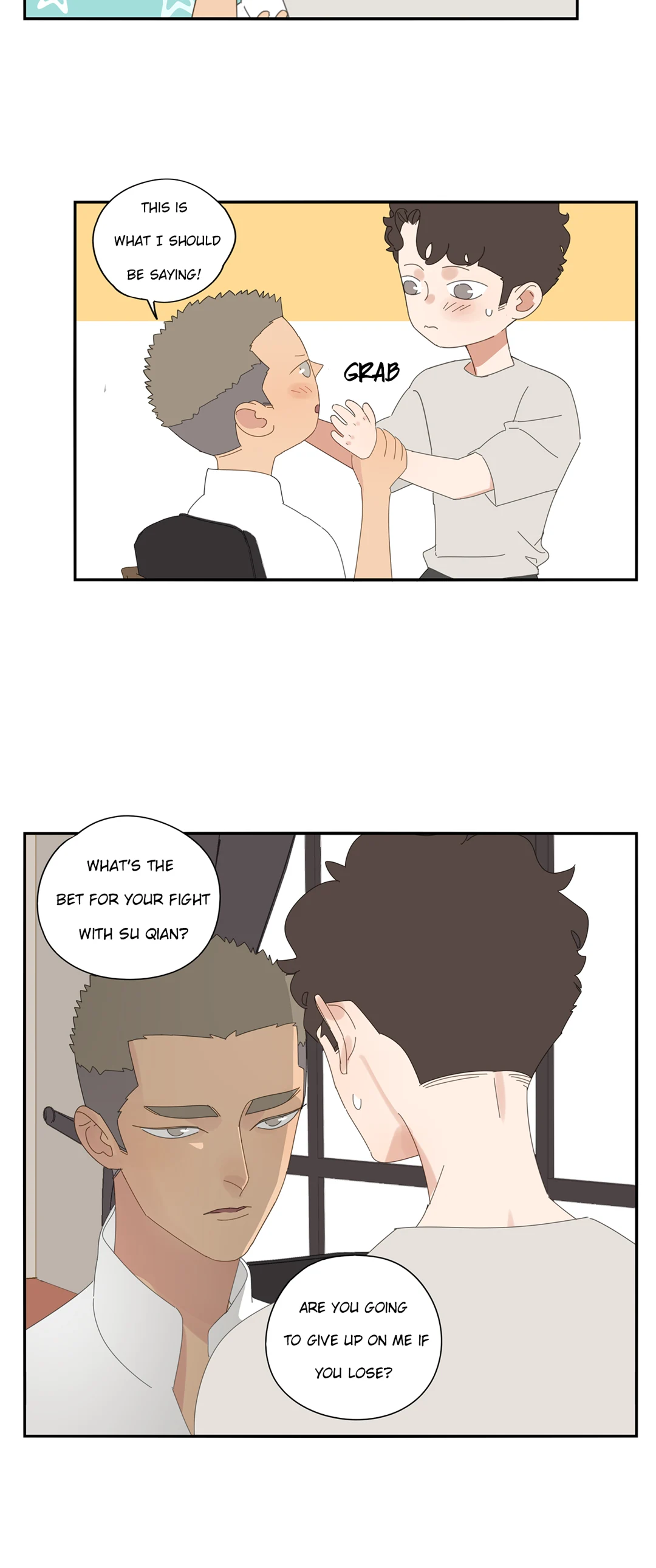 Read Dubious Relationship chapter 81 image 6 on Lezhin