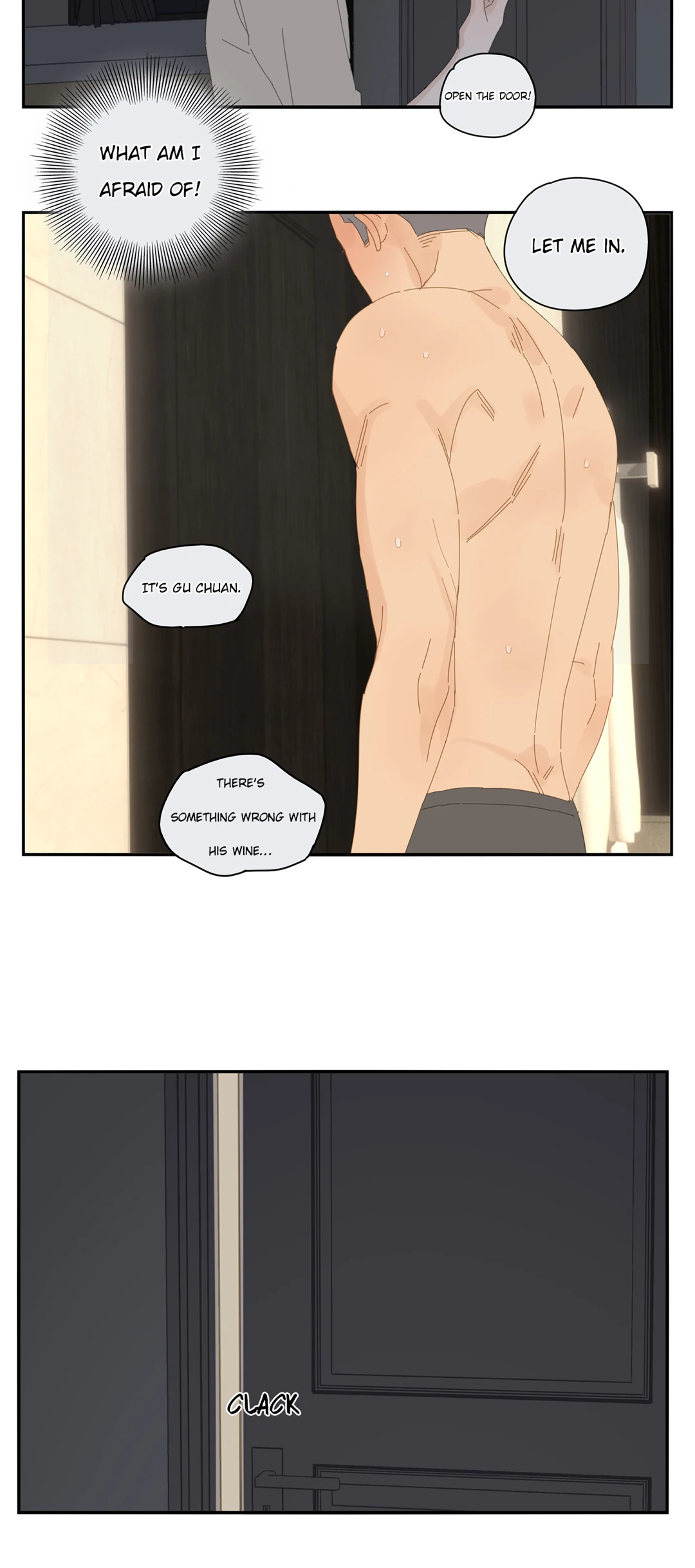 Read Dubious Relationship chapter 82 image 16 on Lezhin