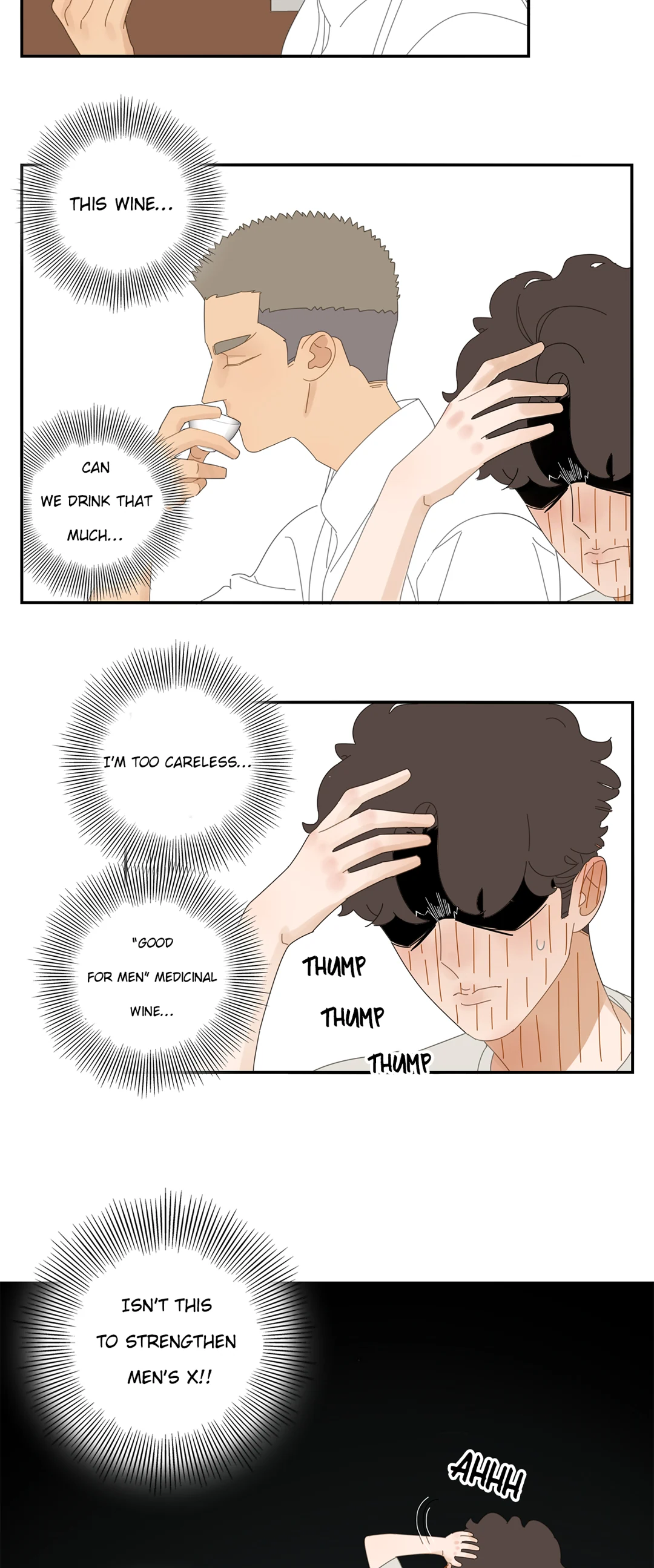 Read Dubious Relationship chapter 82 image 3 on Lezhin