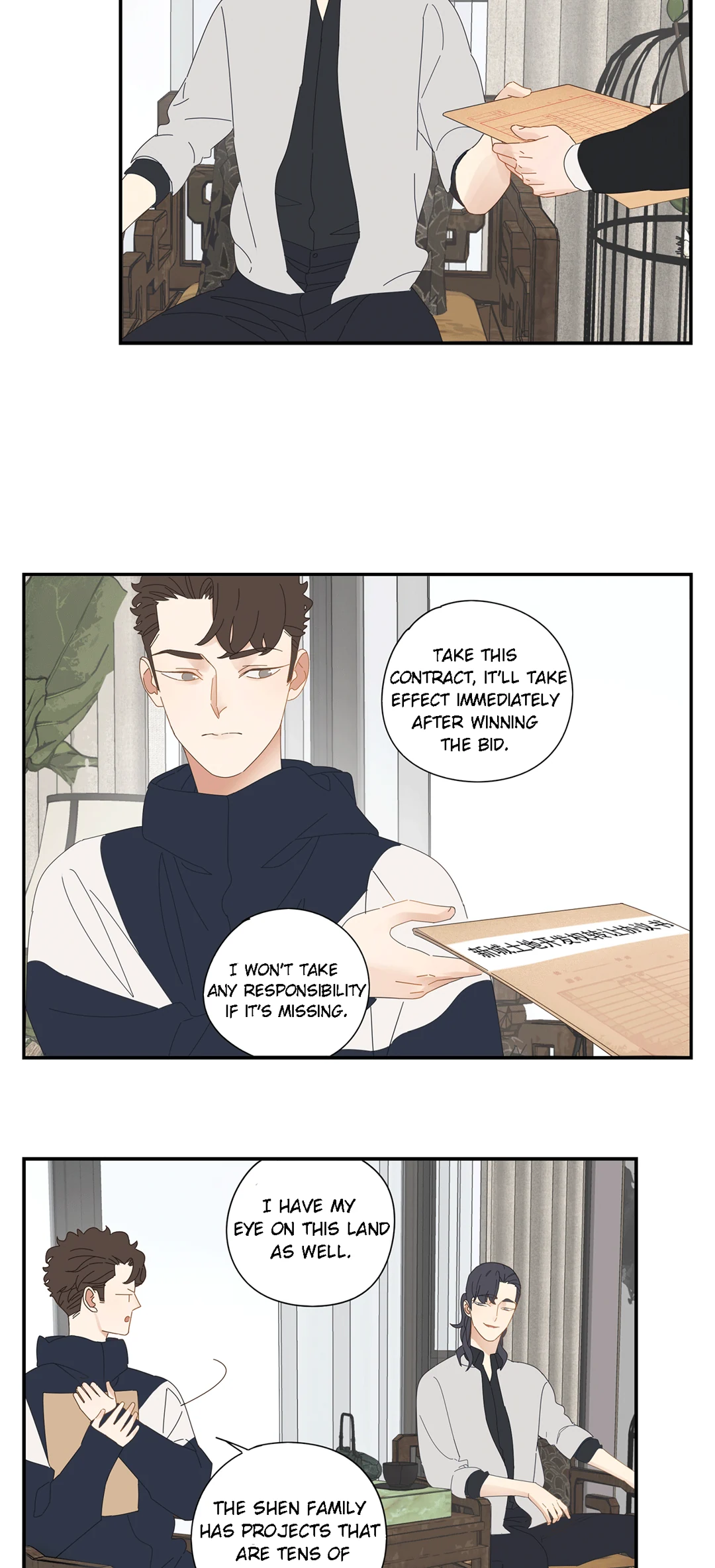 Read Dubious Relationship chapter 86 image 1 on Lezhin