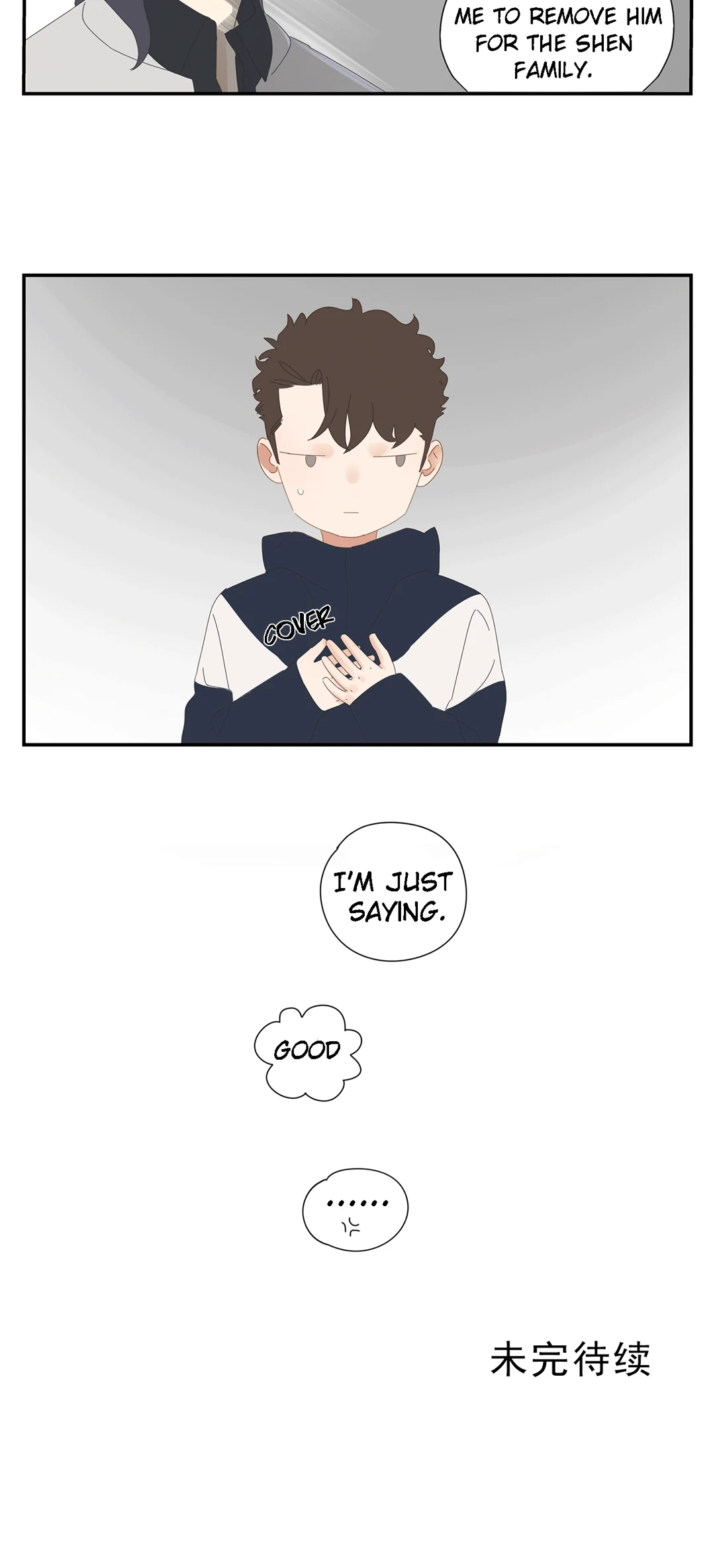 Read Dubious Relationship chapter 86 image 4 on Lezhin