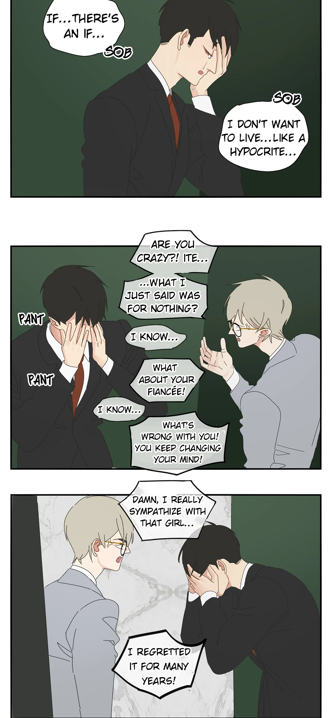 Read Dubious Relationship chapter 87 image 1 on Lezhin