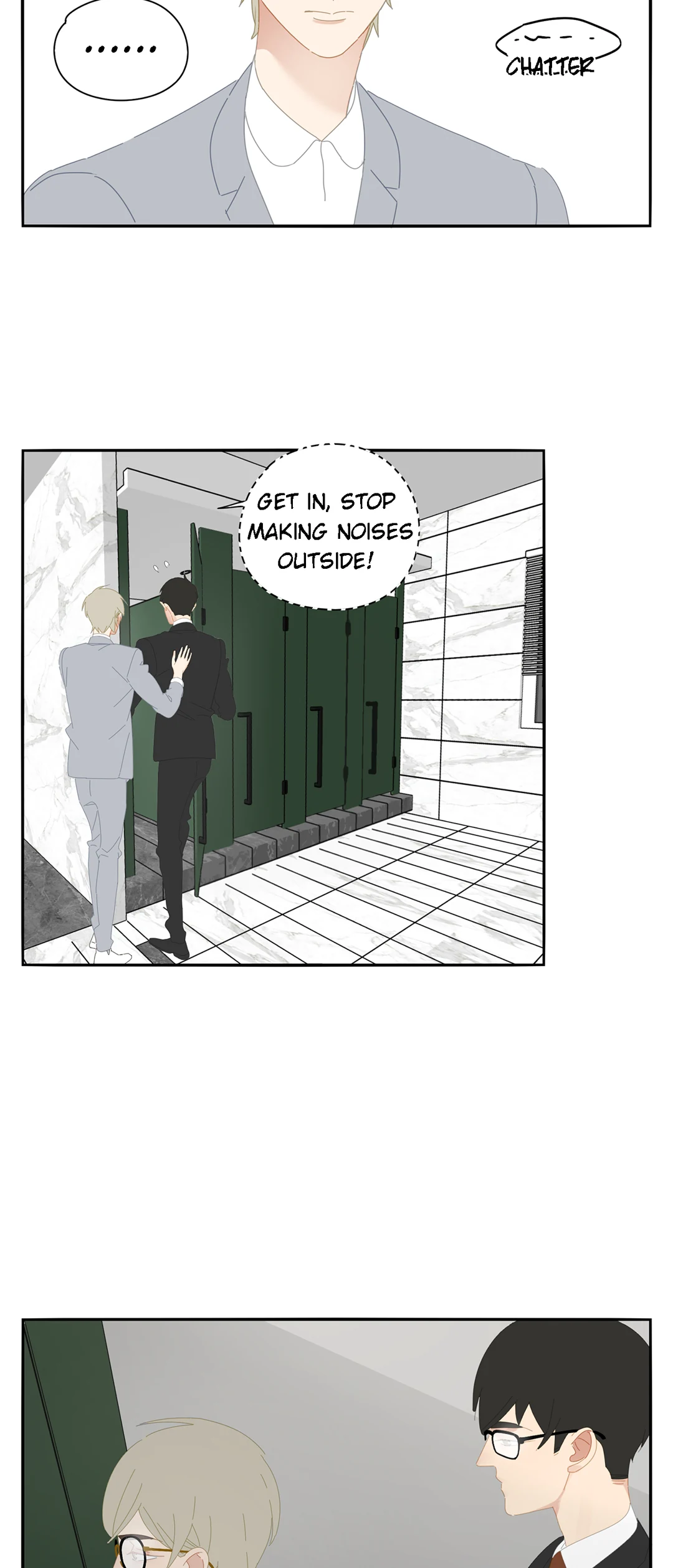 Read Dubious Relationship chapter 87 image 14 on Lezhin