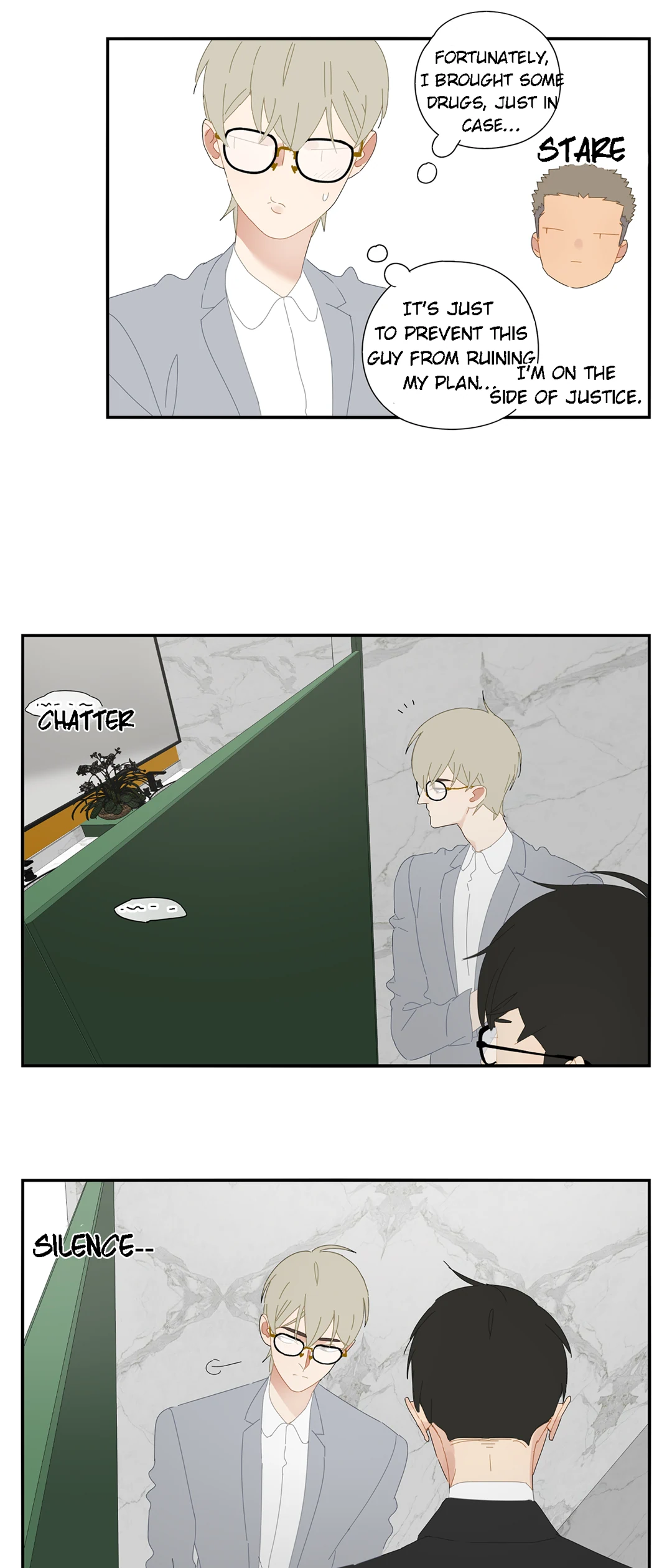 Read Dubious Relationship chapter 87 image 17 on Lezhin