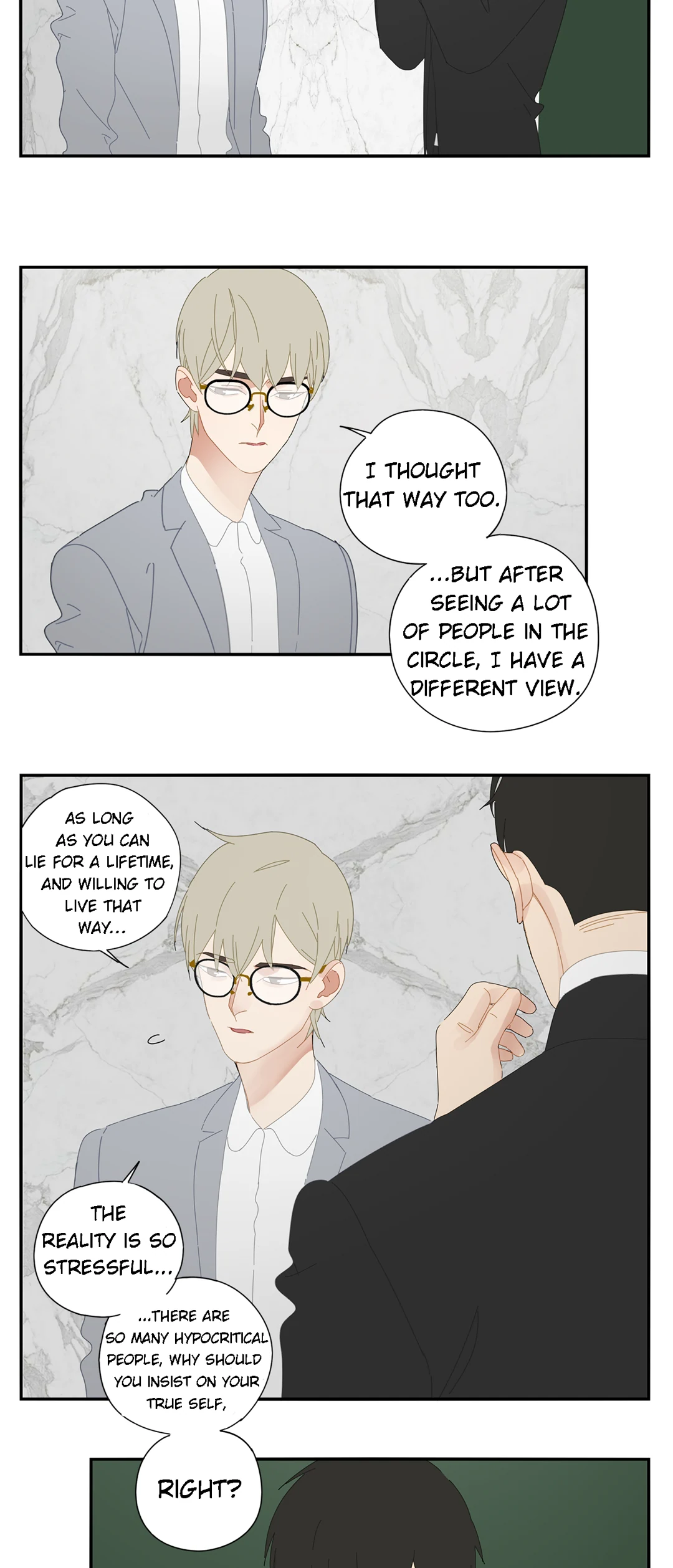 Read Dubious Relationship chapter 87 image 19 on Lezhin