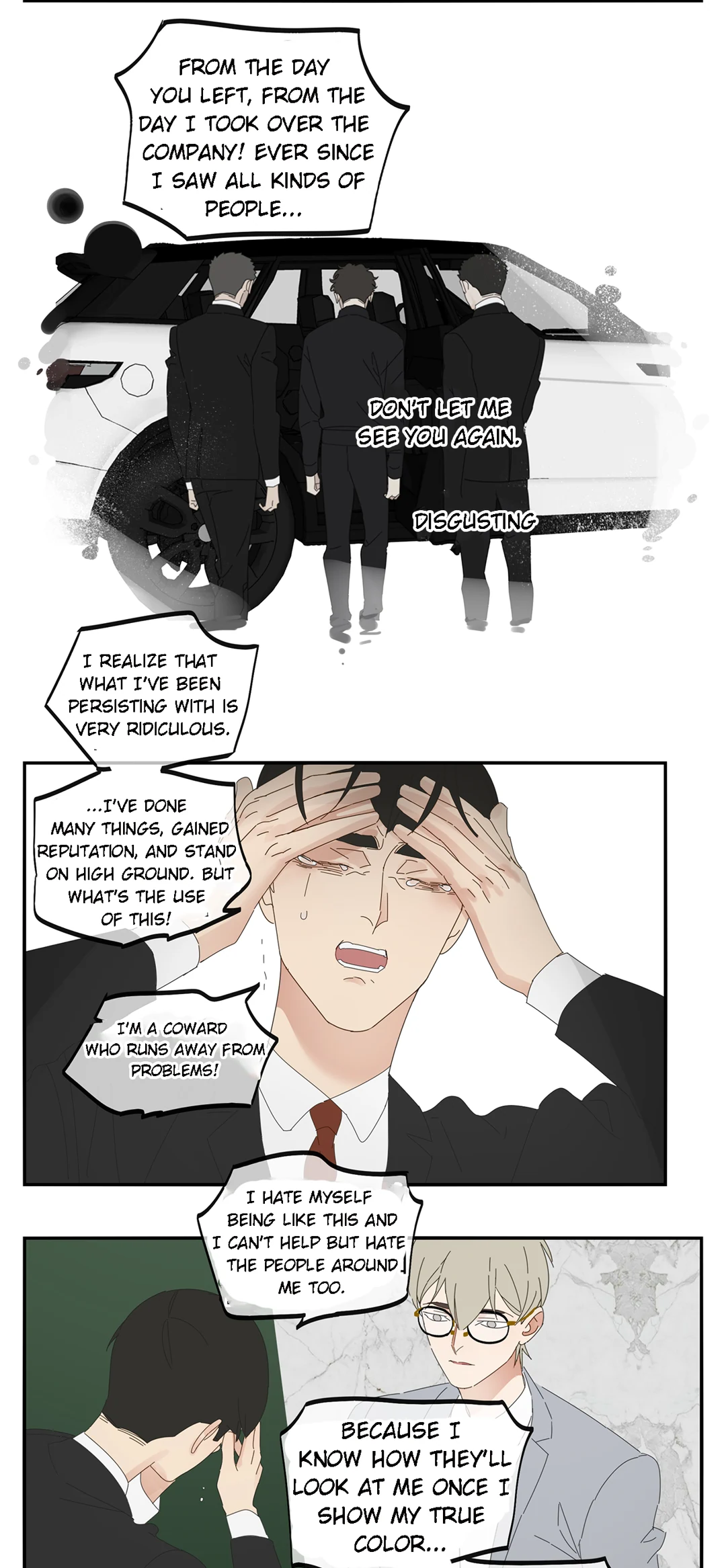 Read Dubious Relationship chapter 87 image 2 on Lezhin