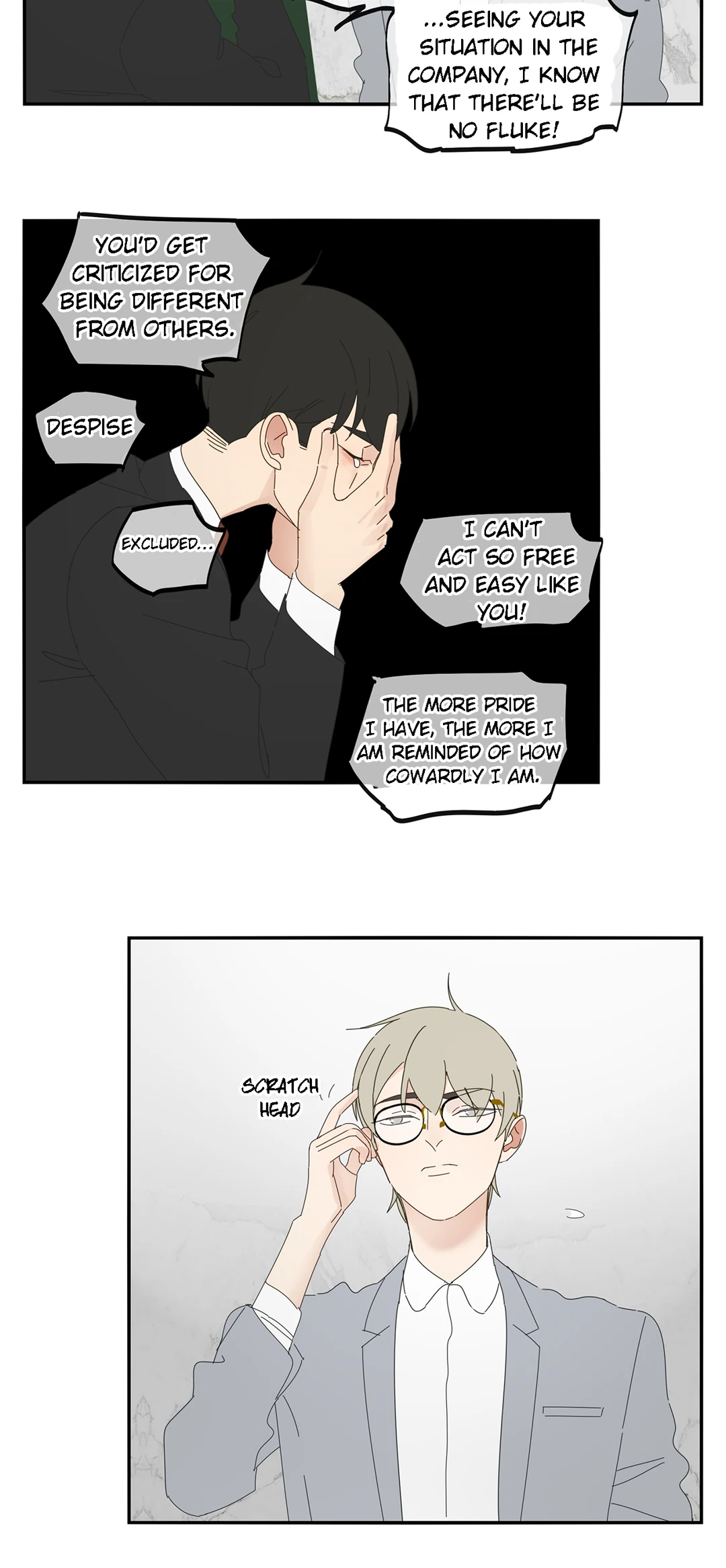 Read Dubious Relationship chapter 87 image 3 on Lezhin