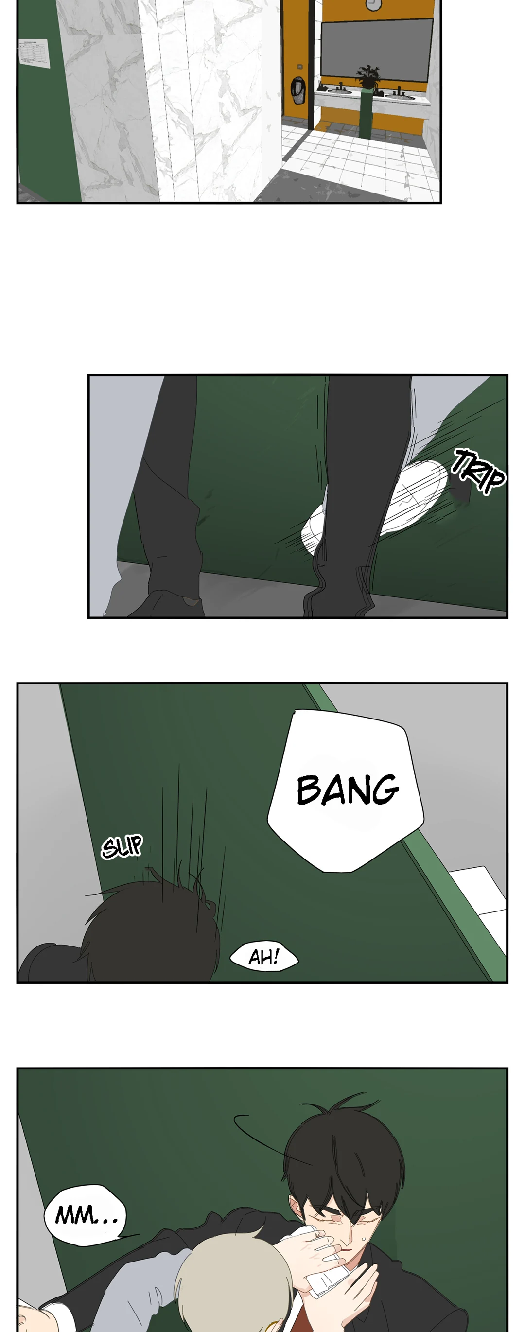 Read Dubious Relationship chapter 88 image 1 on Lezhin