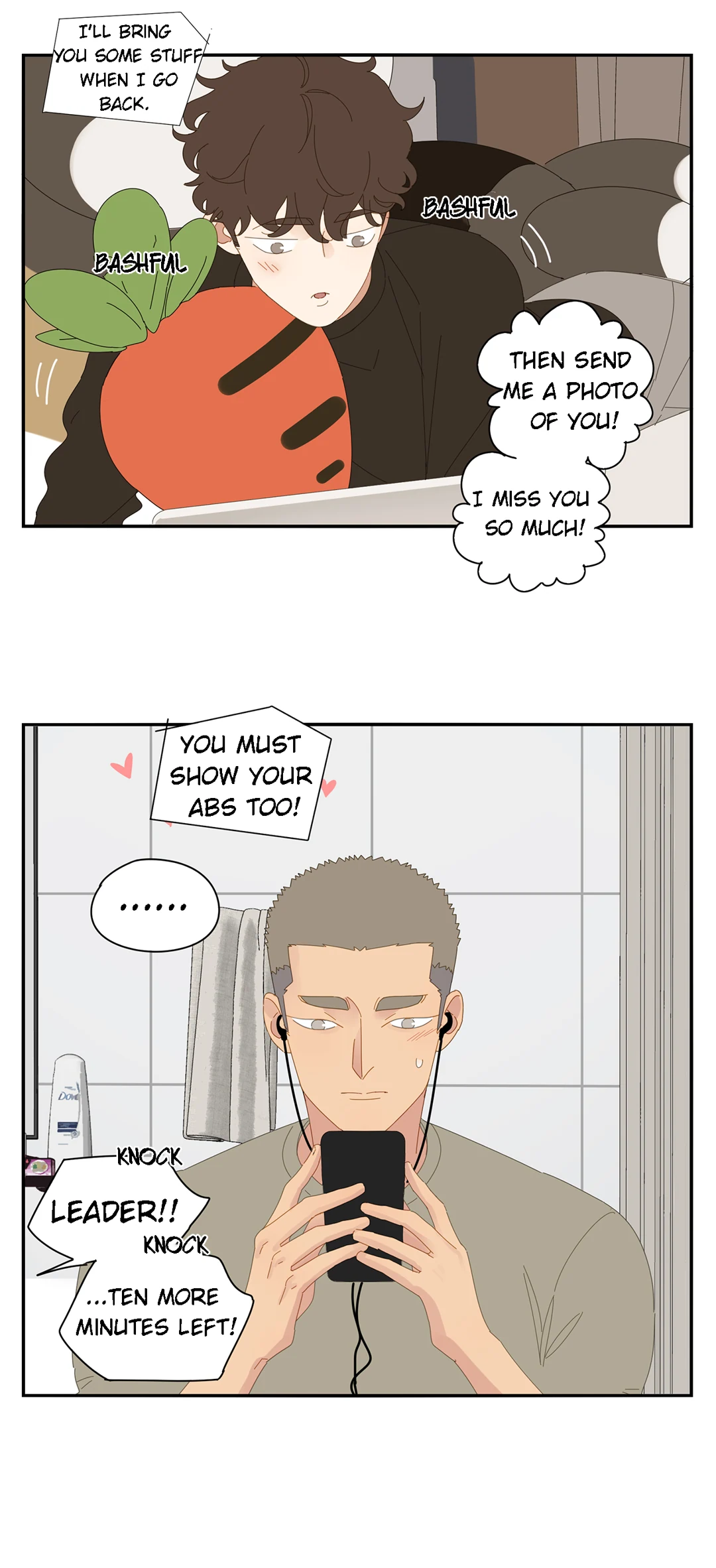 Read Dubious Relationship chapter 88 image 13 on Lezhin