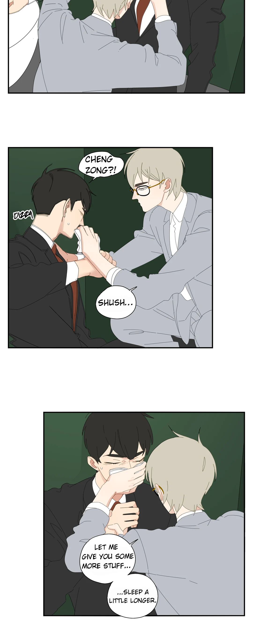 Read Dubious Relationship chapter 88 image 2 on Lezhin