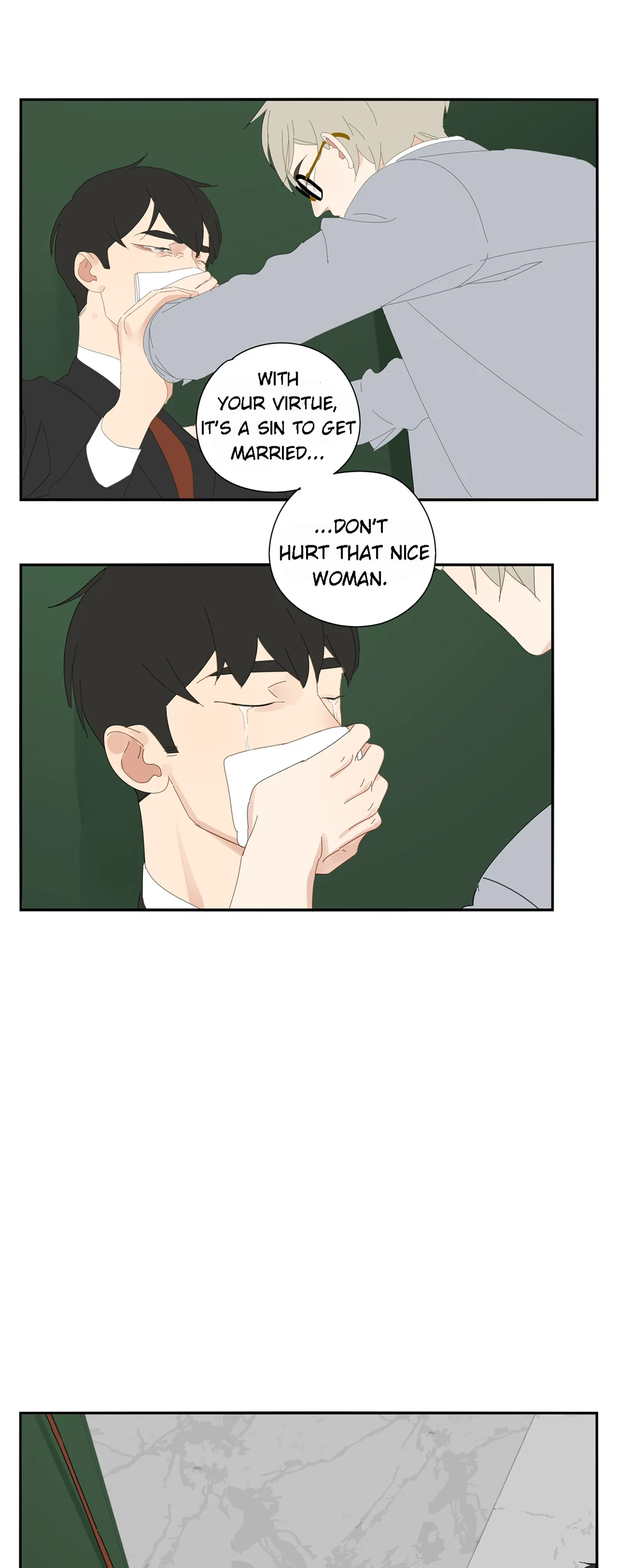 Read Dubious Relationship chapter 88 image 3 on Lezhin