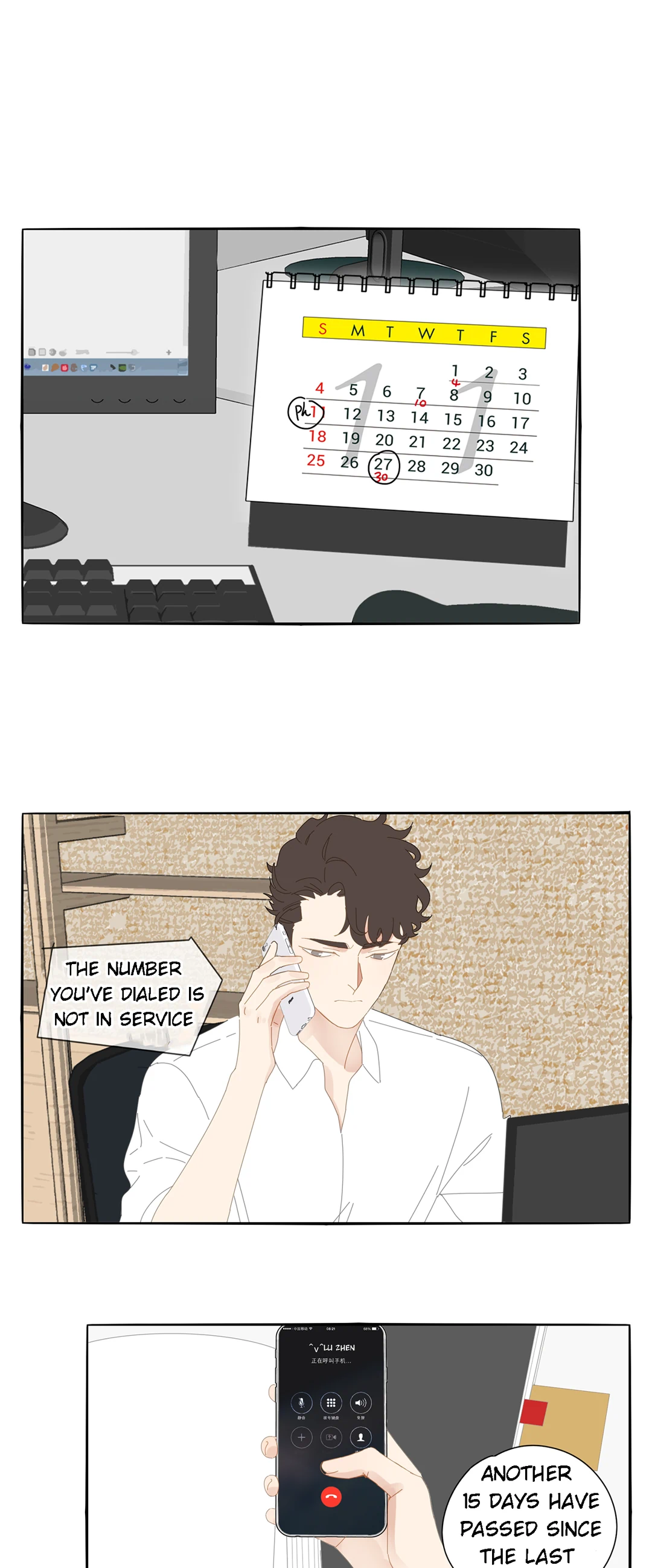 Read Dubious Relationship chapter 89 image 13 on Lezhin