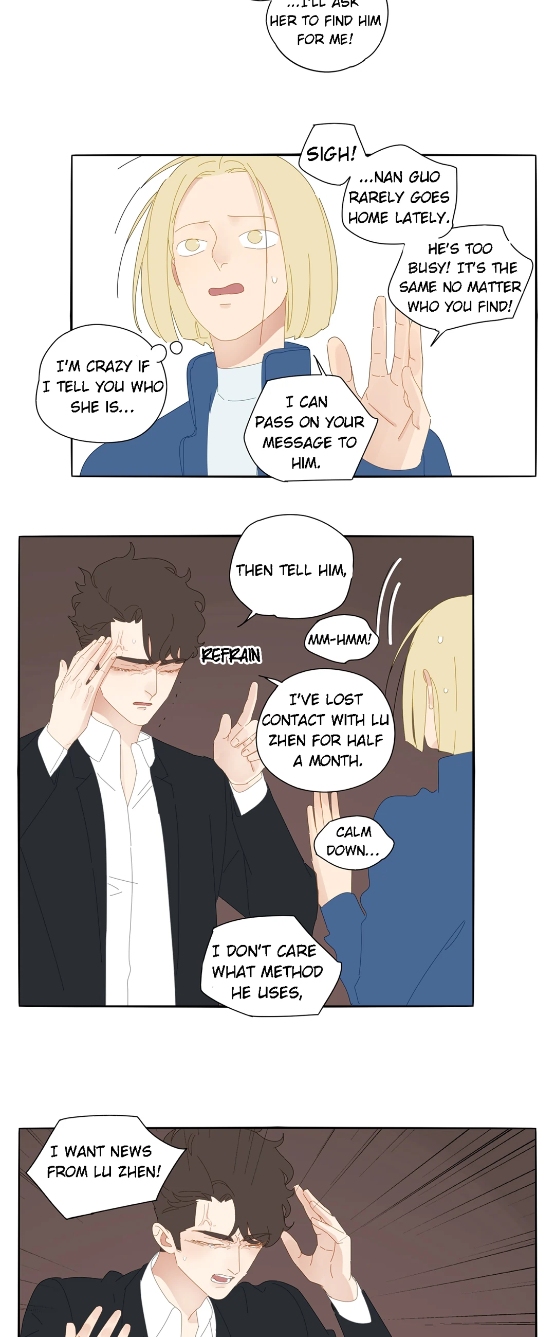 Read Dubious Relationship chapter 89 image 16 on Lezhin